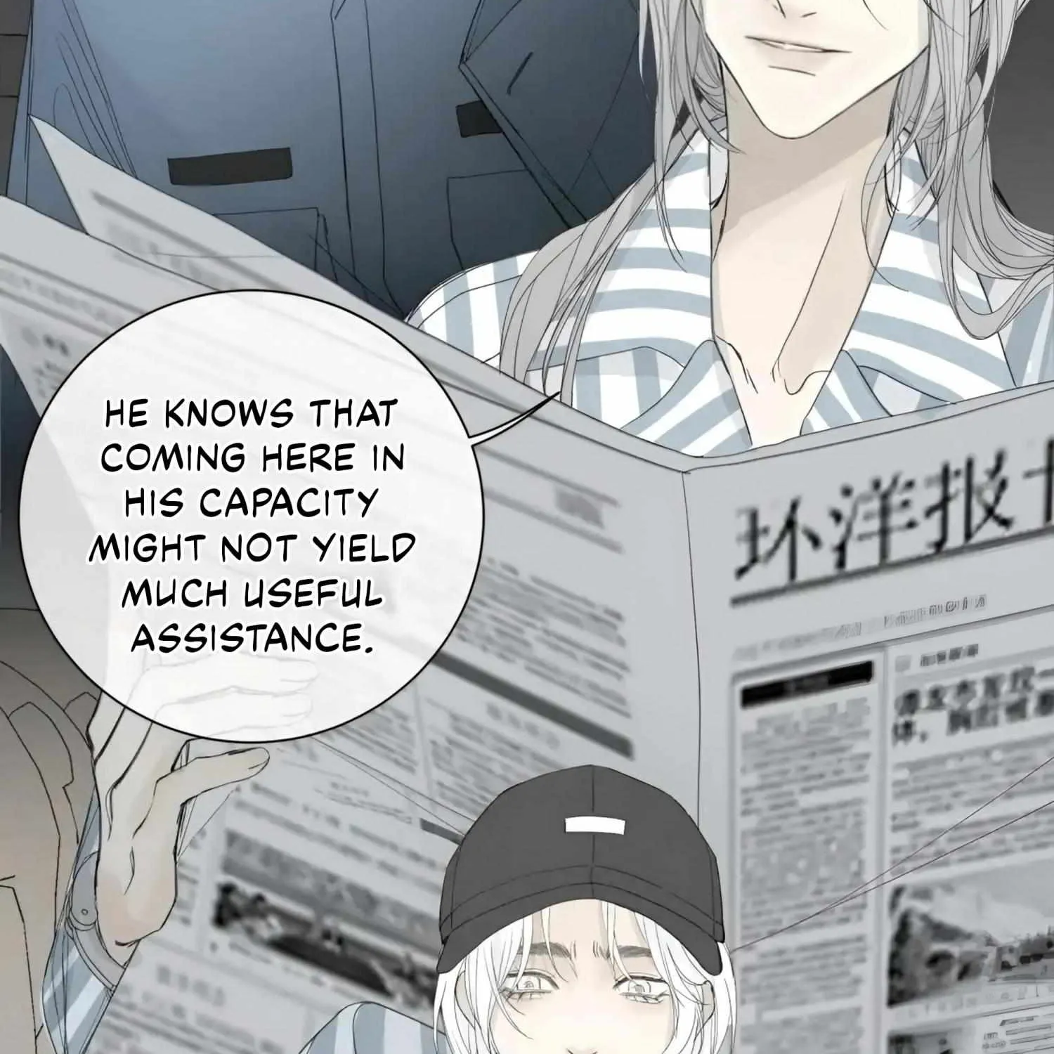 Read Miss Zuo Ying chapter 5 image 37 on Lezhin