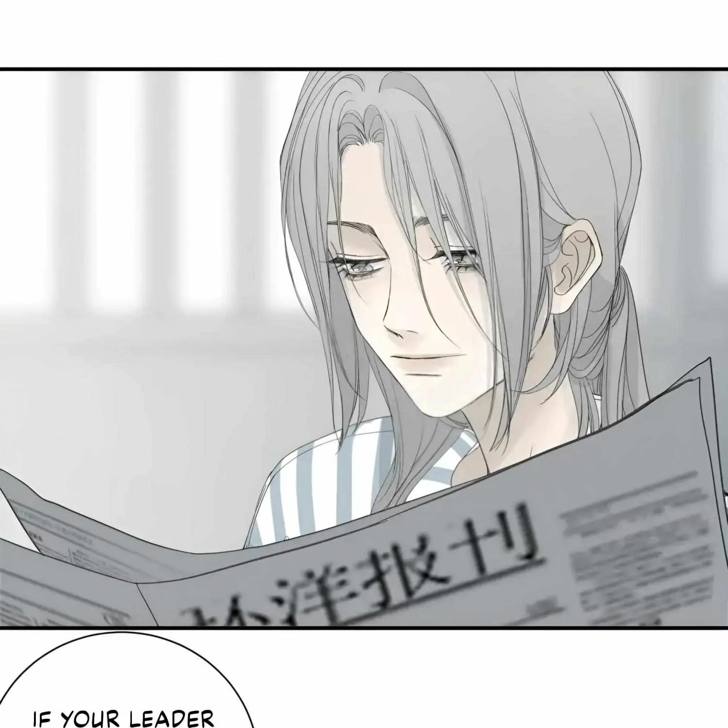 Read Miss Zuo Ying chapter 5 image 44 on Lezhin