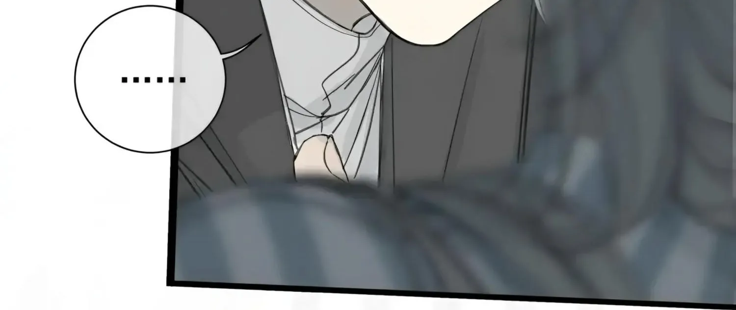 Read Miss Zuo Ying chapter 5 image 7 on Lezhin