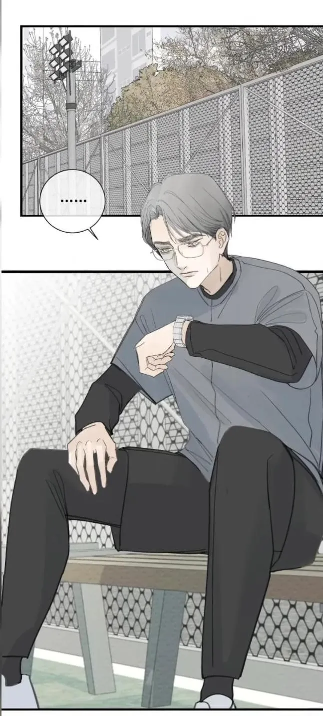 Read Miss Zuo Ying chapter 6 image 7 on Lezhin