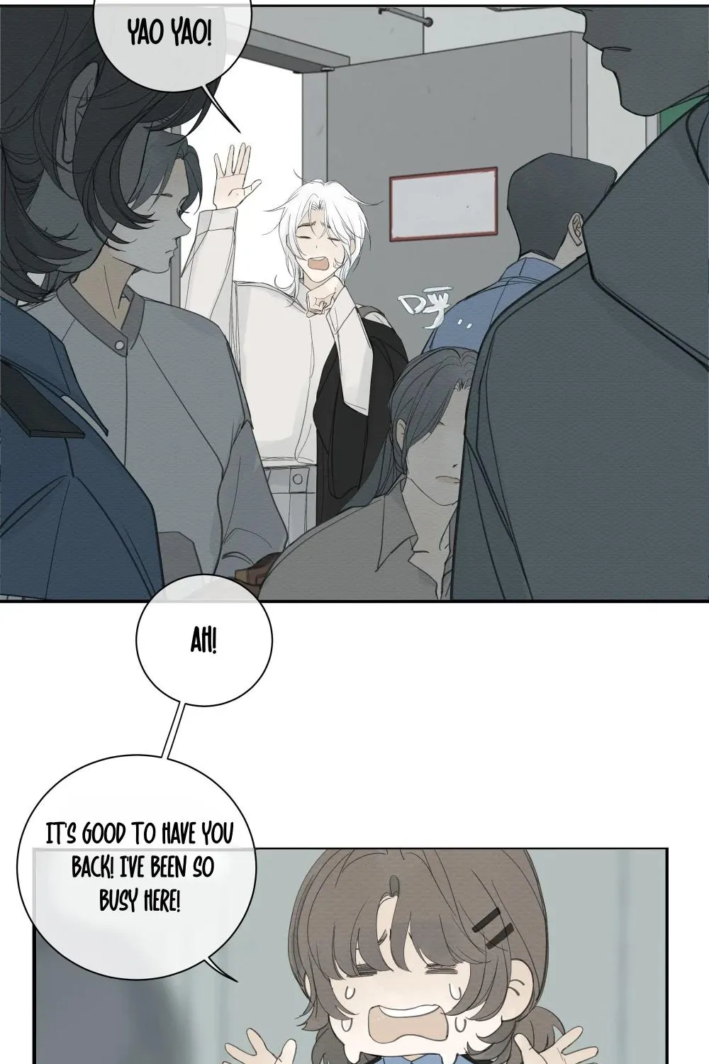 Read Miss Zuo Ying chapter 7 image 12 on Lezhin