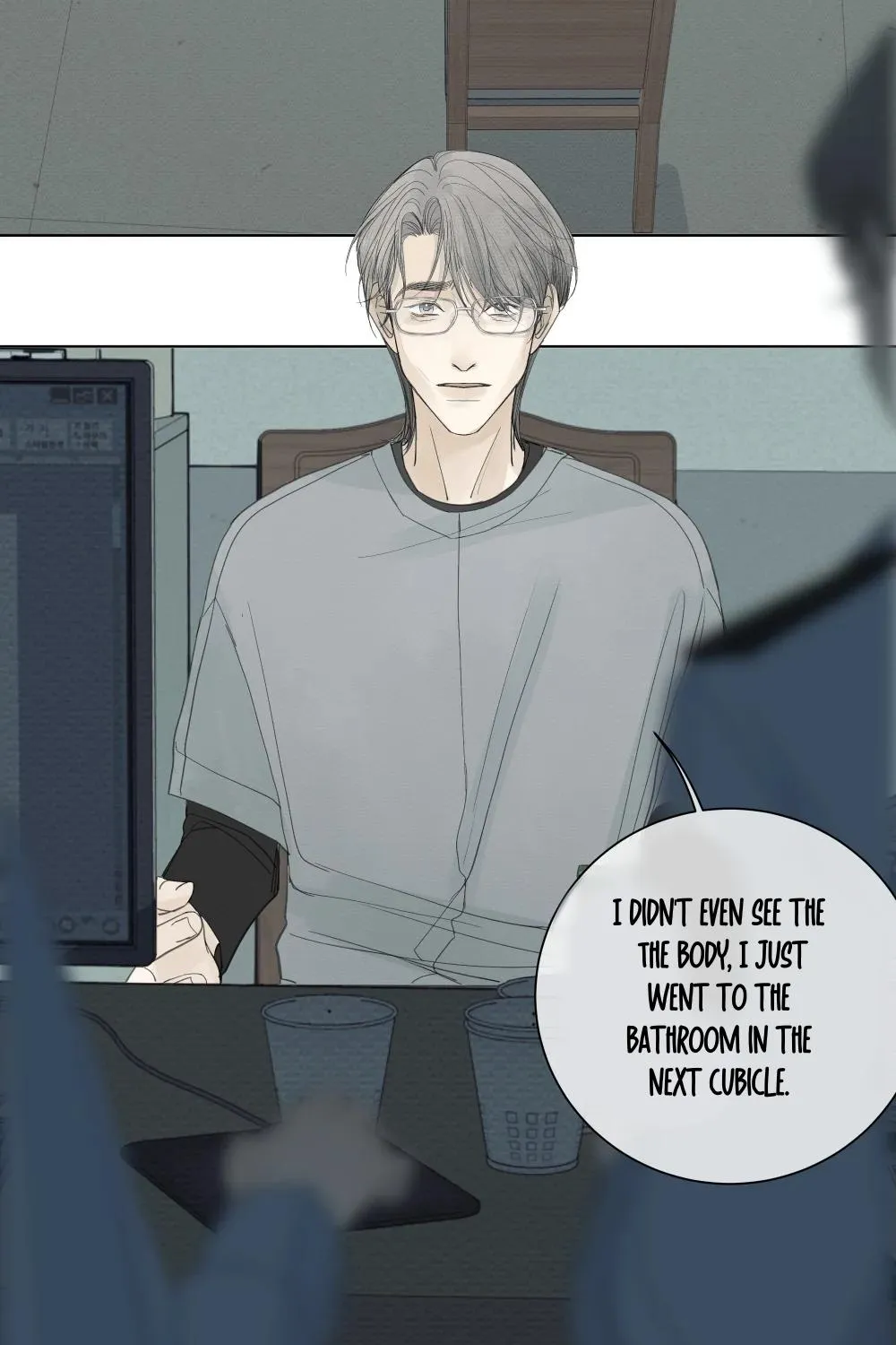 Read Miss Zuo Ying chapter 7 image 25 on Lezhin