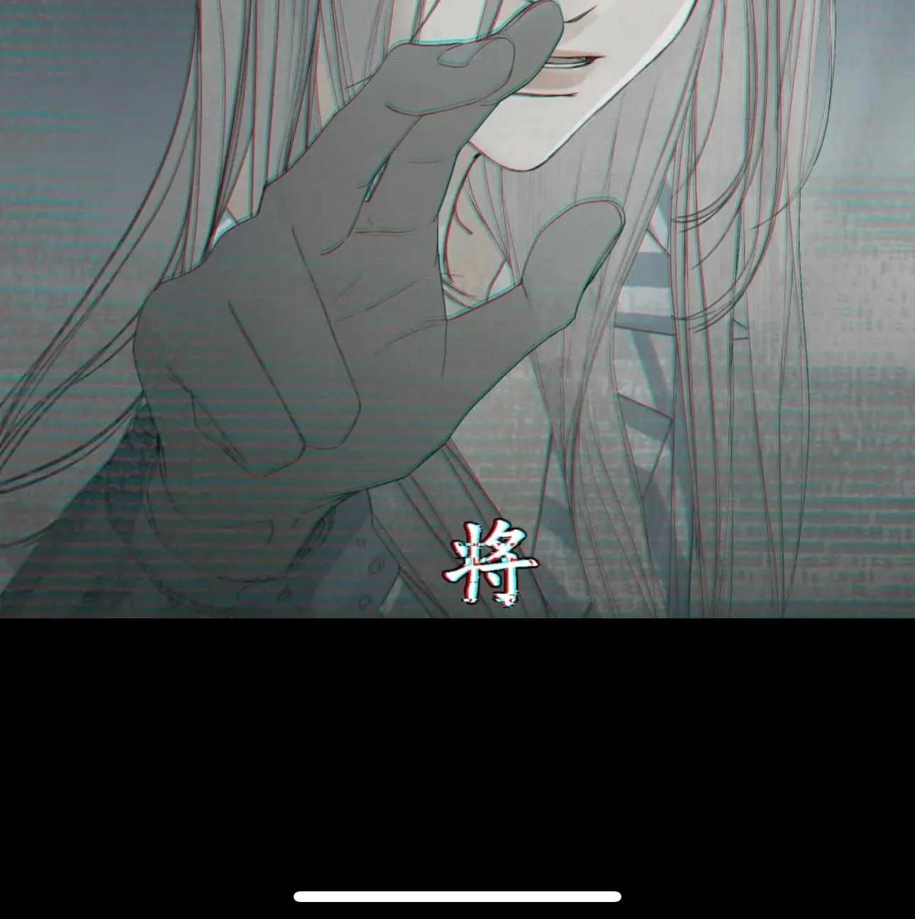Read Miss Zuo Ying chapter 7 image 62 on Lezhin