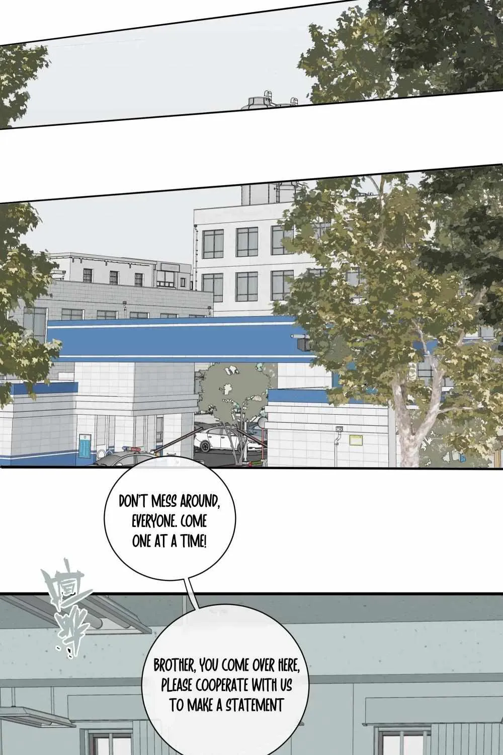 Read Miss Zuo Ying chapter 7 image 8 on Lezhin