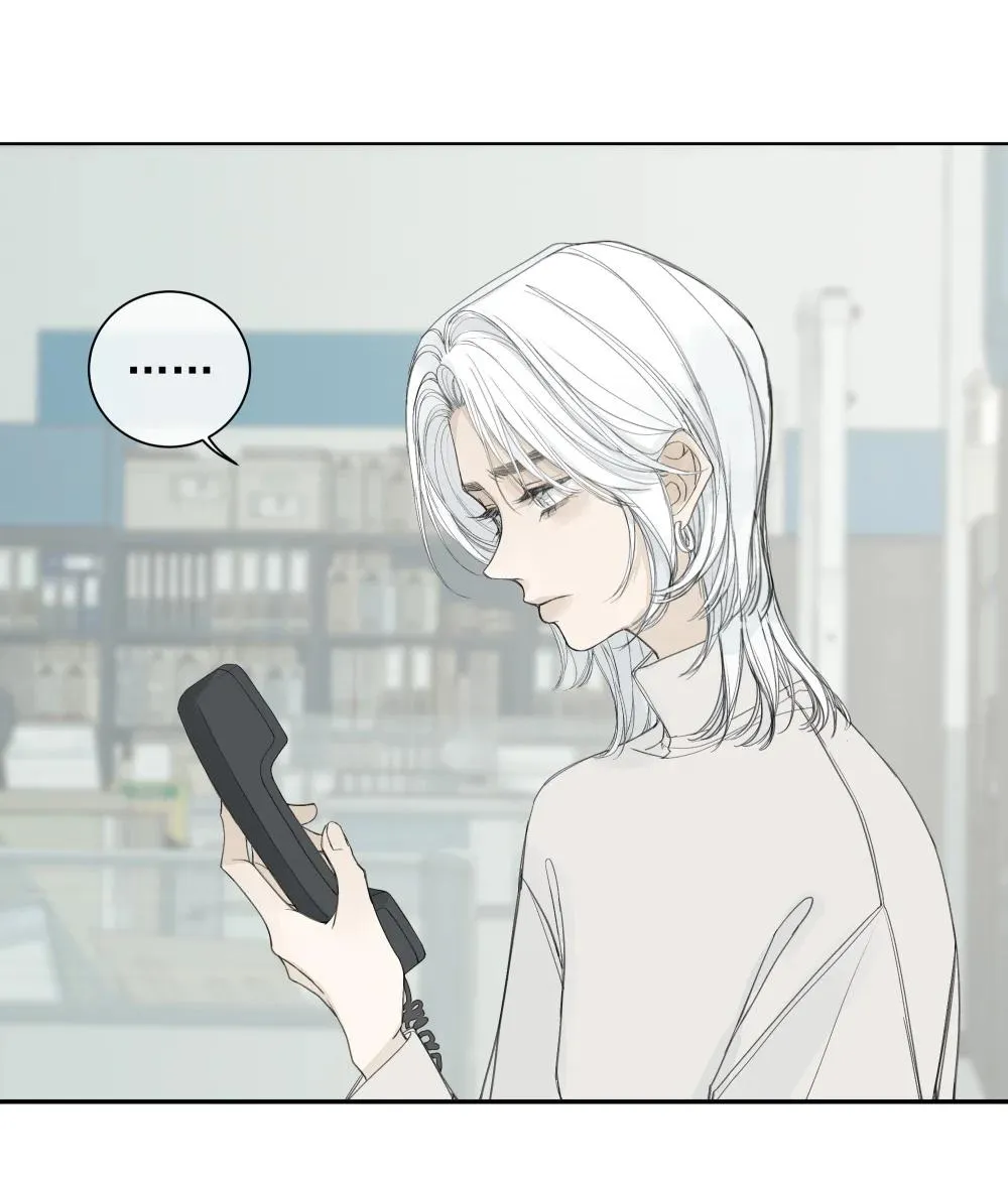 Read Miss Zuo Ying chapter 8 image 2 on Lezhin