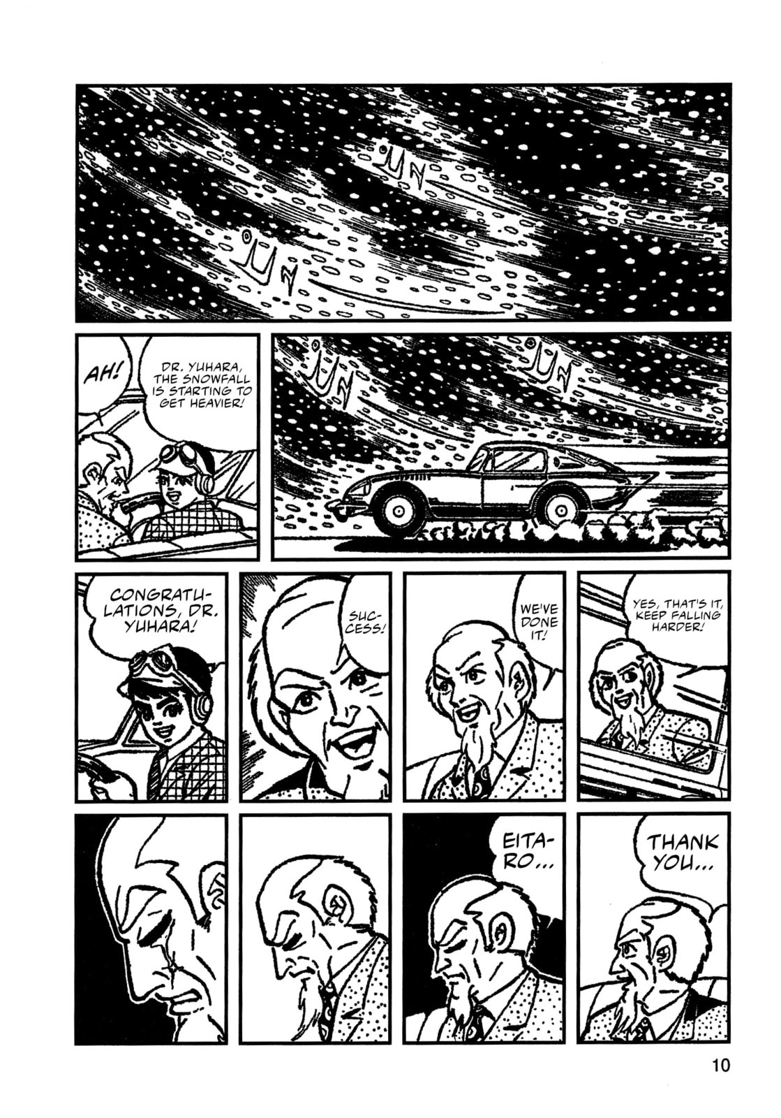 Read Missileman Mammy chapter 1 image 6 on Lezhin