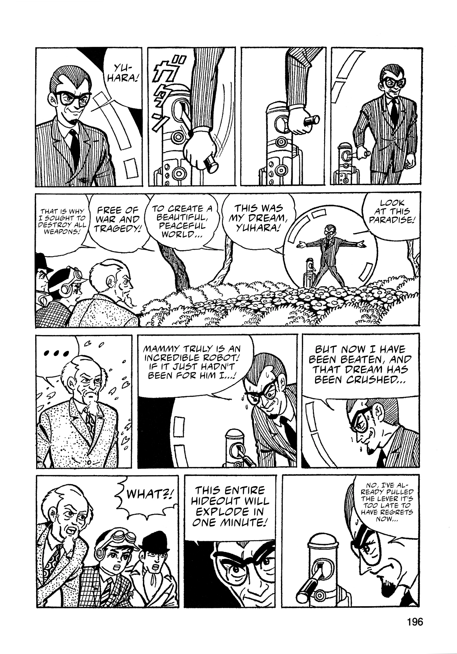 Read Missileman Mammy chapter 12 image 11 on Lezhin
