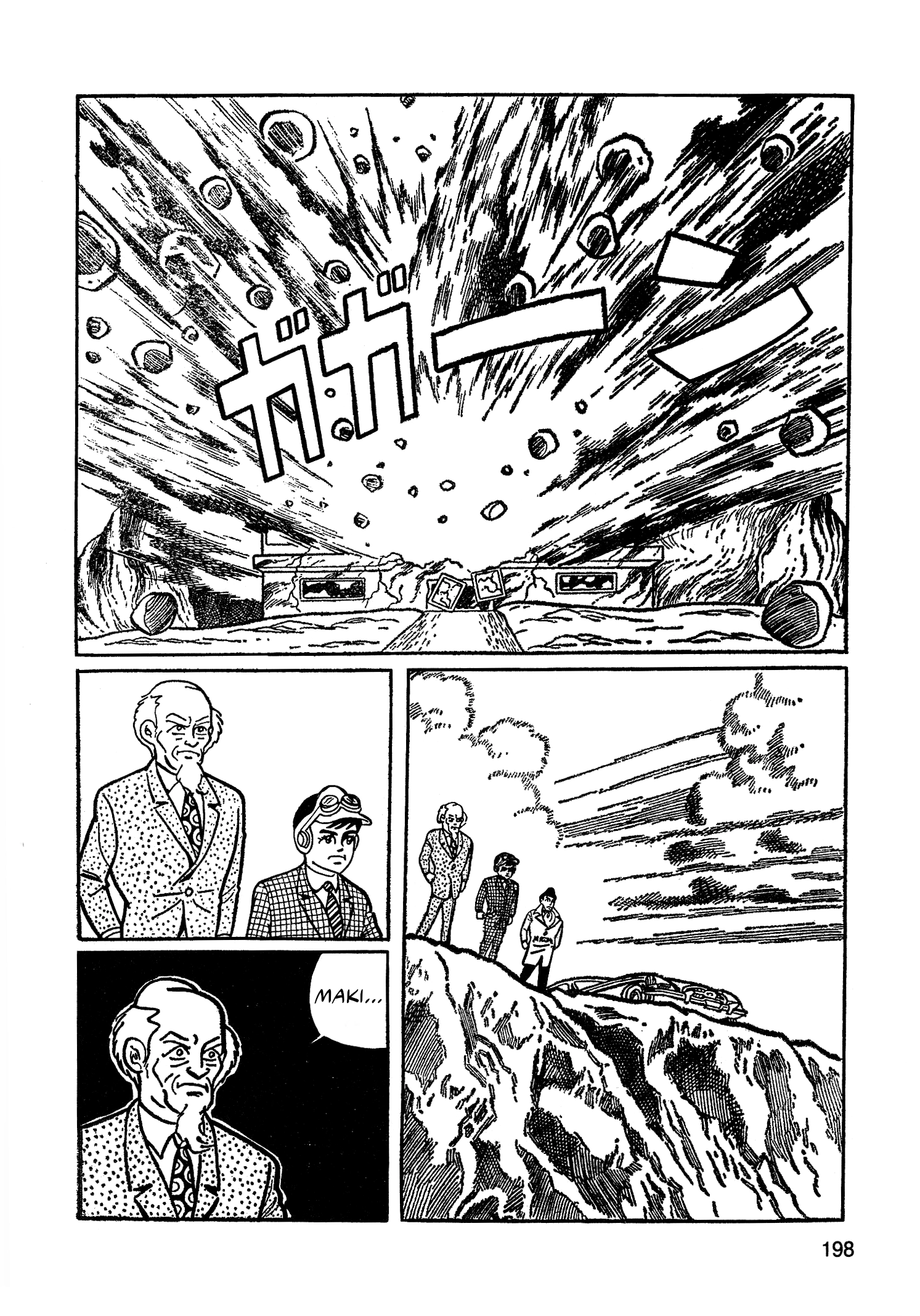Read Missileman Mammy chapter 12 image 13 on Lezhin