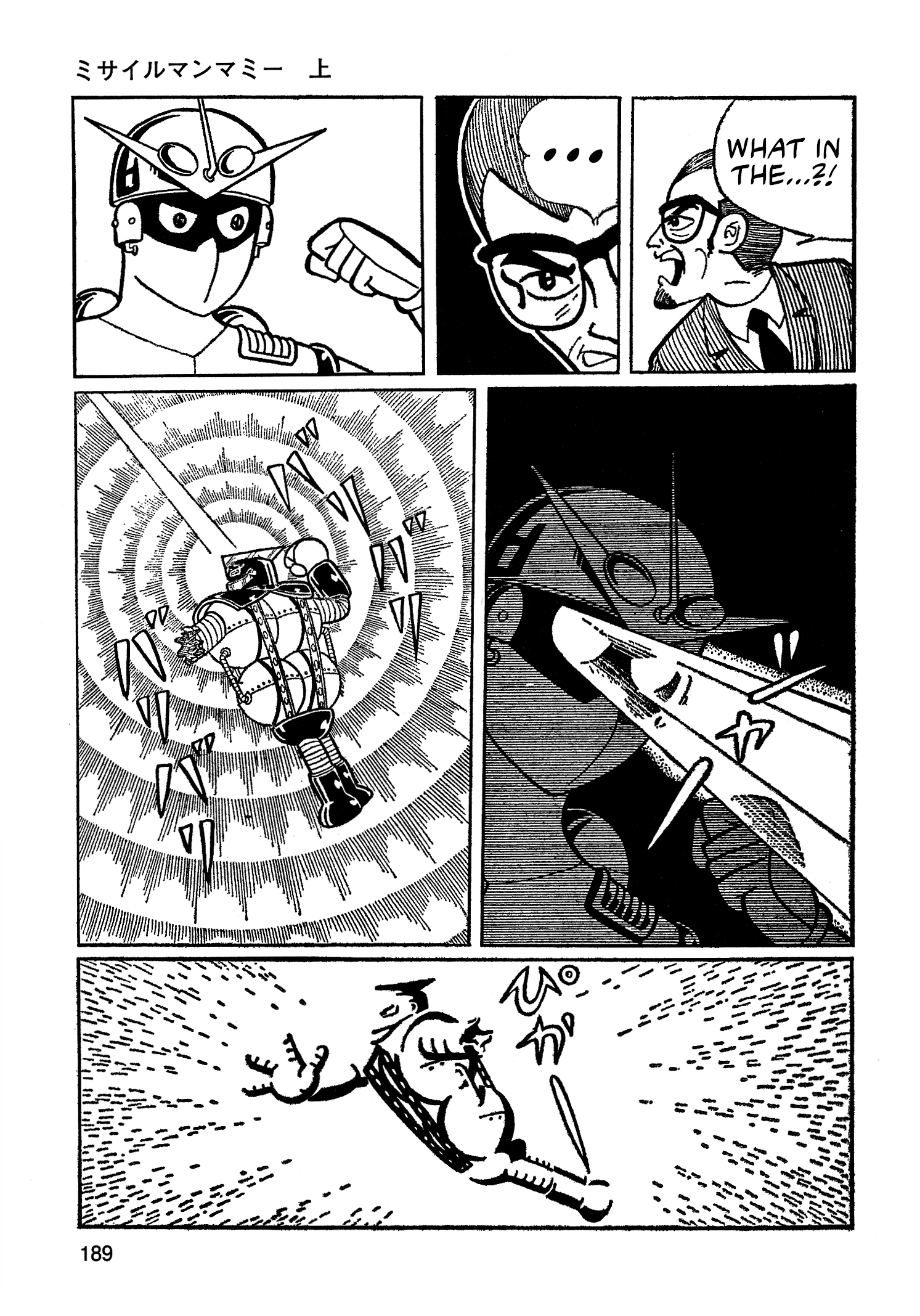 Read Missileman Mammy chapter 12 image 4 on Lezhin