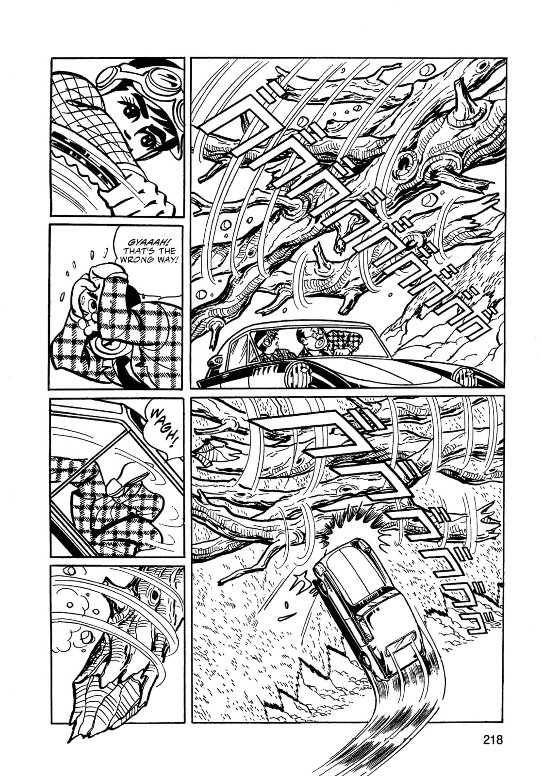 Read Missileman Mammy chapter 14 image 1 on Lezhin