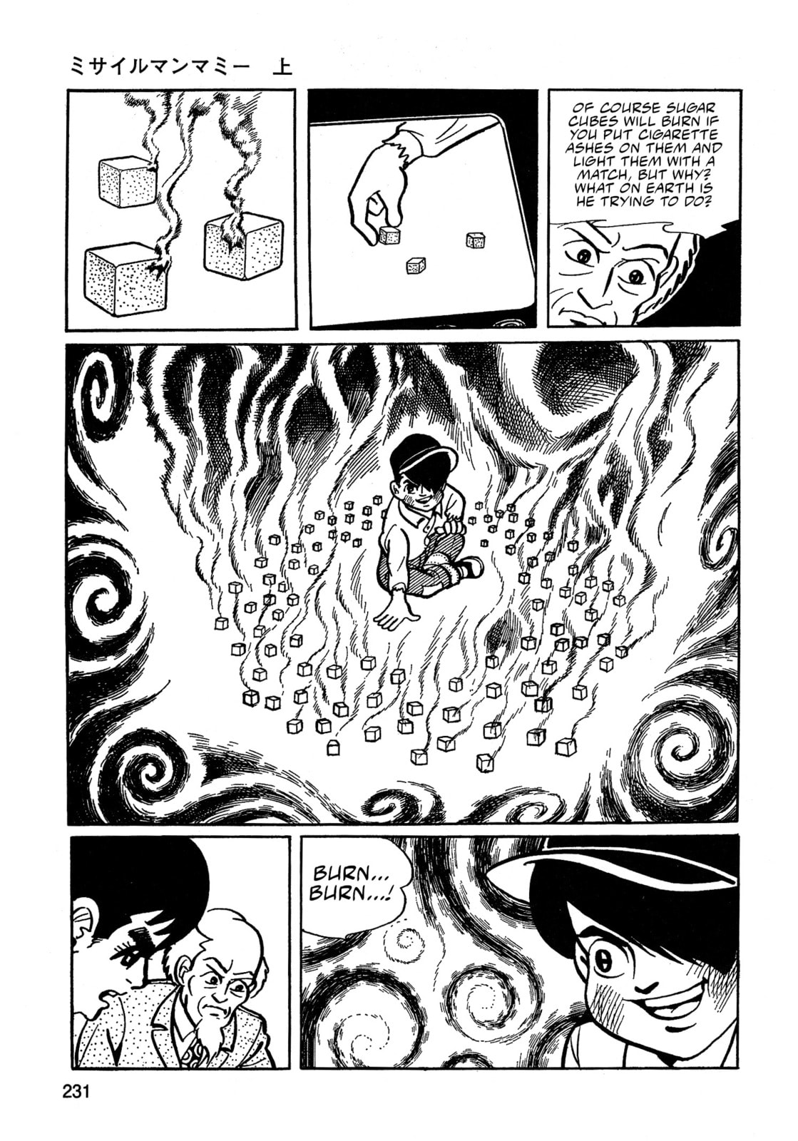 Read Missileman Mammy chapter 14 image 14 on Lezhin