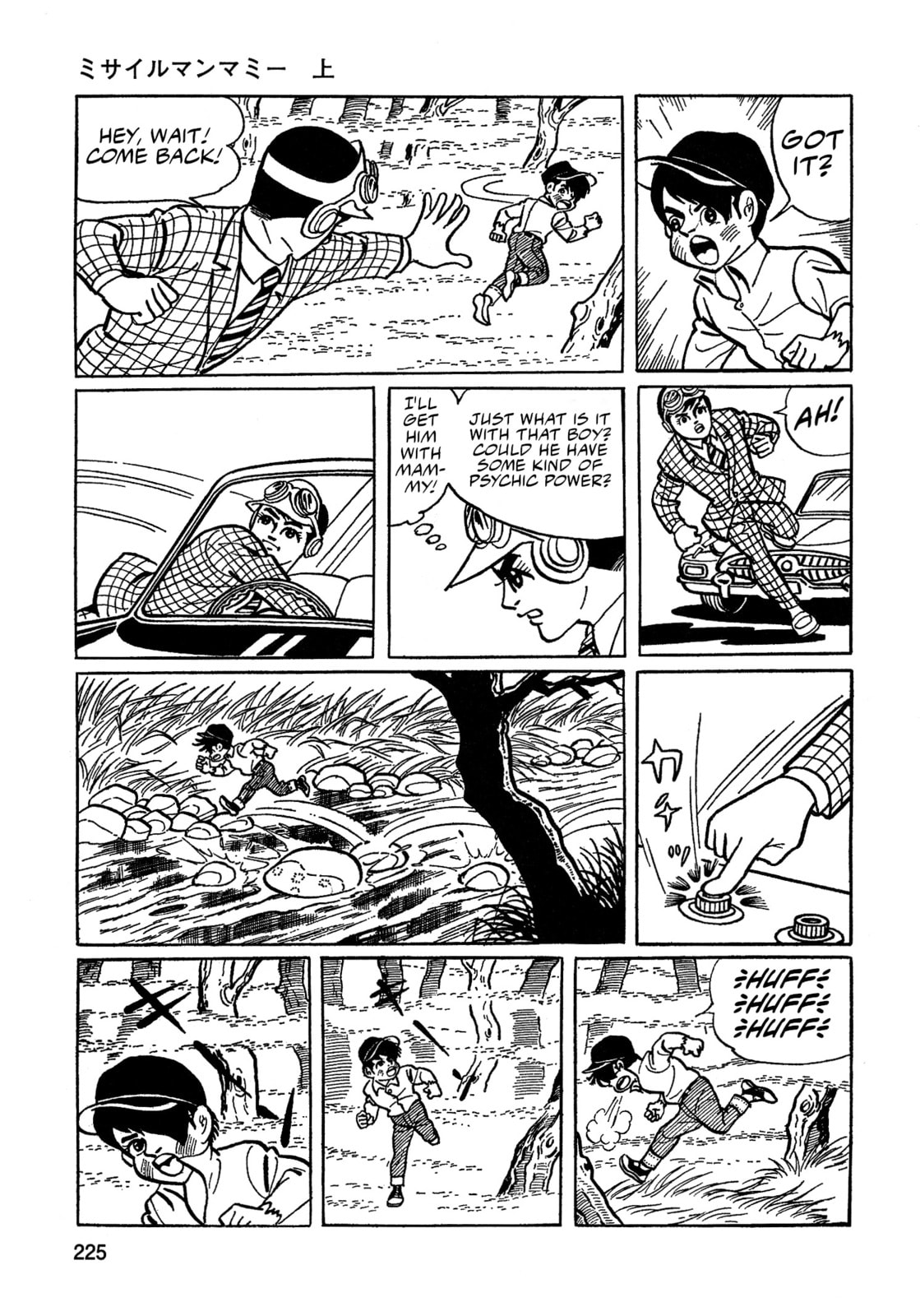Read Missileman Mammy chapter 14 image 8 on Lezhin