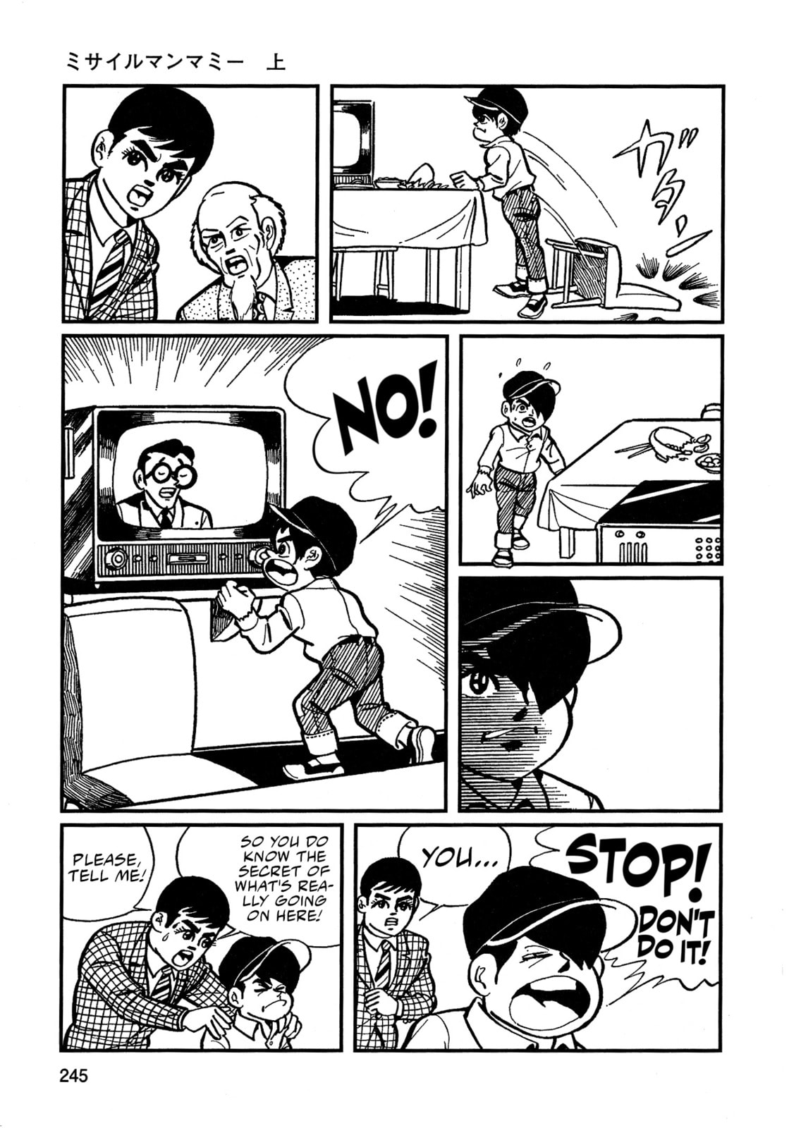 Read Missileman Mammy chapter 15 image 12 on Lezhin
