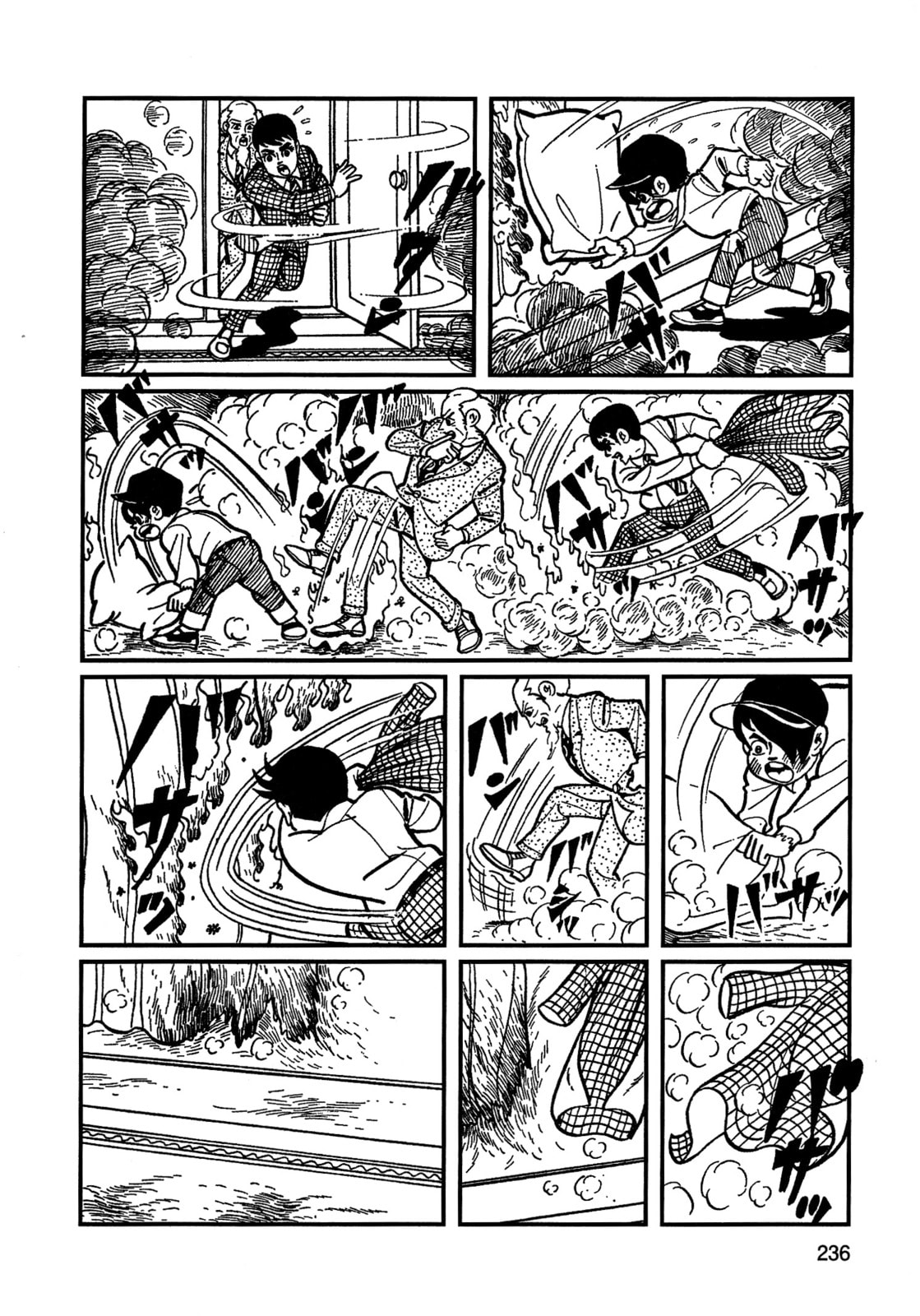 Read Missileman Mammy chapter 15 image 3 on Lezhin