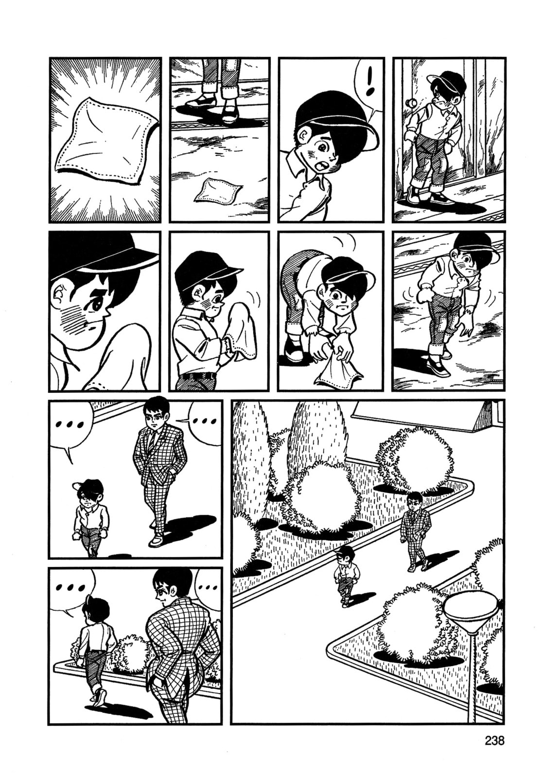 Read Missileman Mammy chapter 15 image 5 on Lezhin