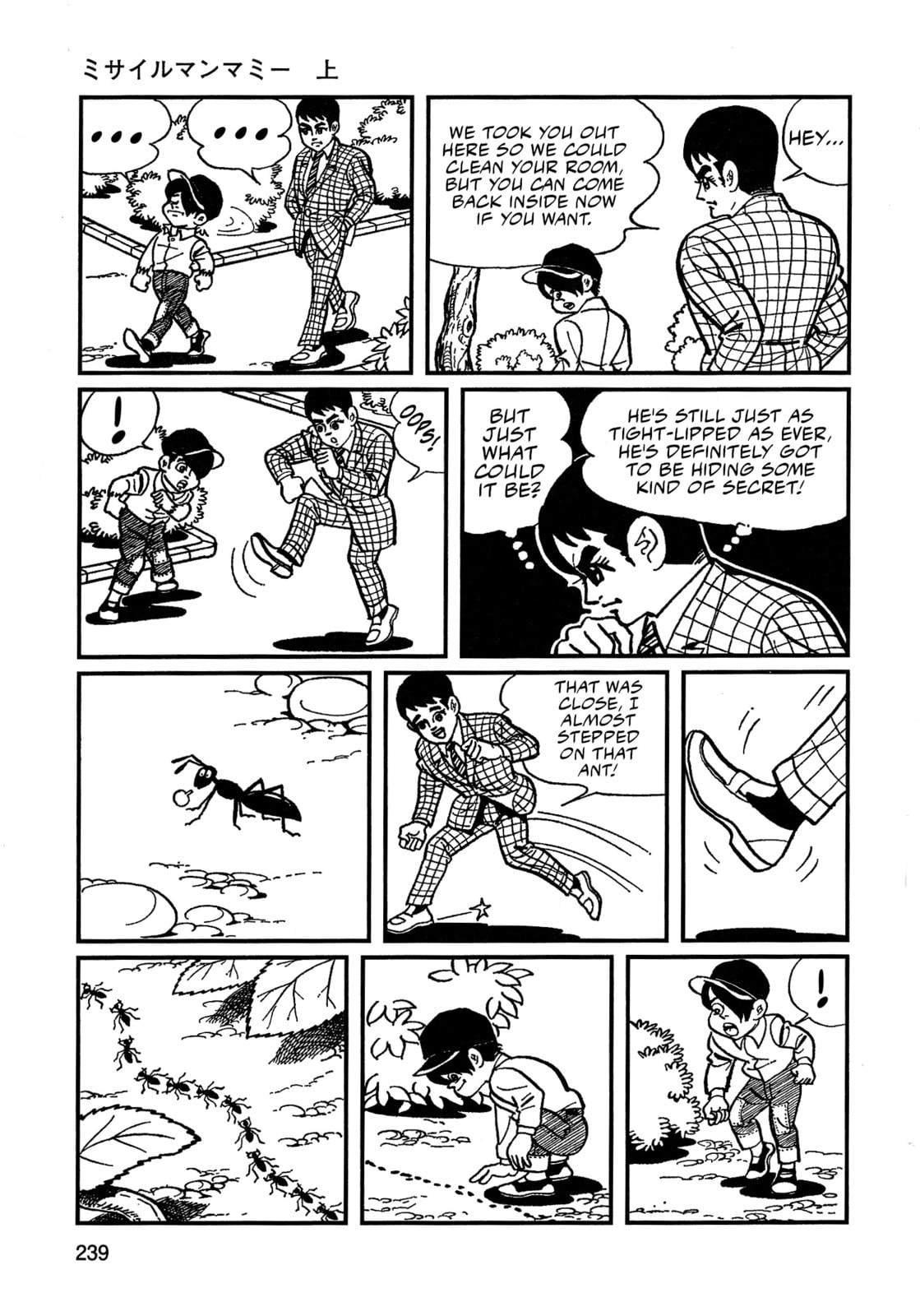 Read Missileman Mammy chapter 15 image 6 on Lezhin