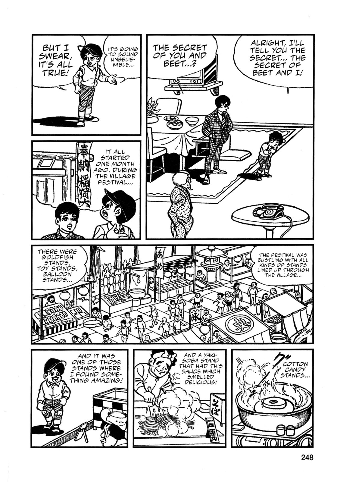 Read Missileman Mammy chapter 16 image 1 on Lezhin
