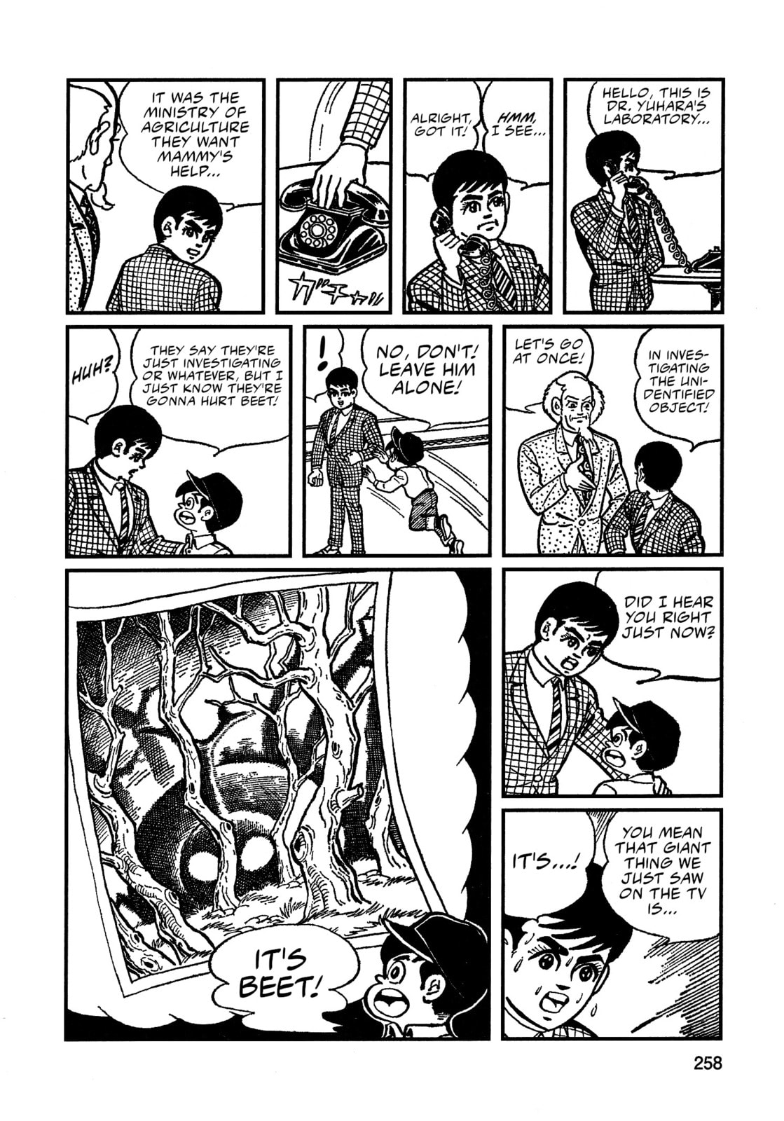 Read Missileman Mammy chapter 16 image 11 on Lezhin