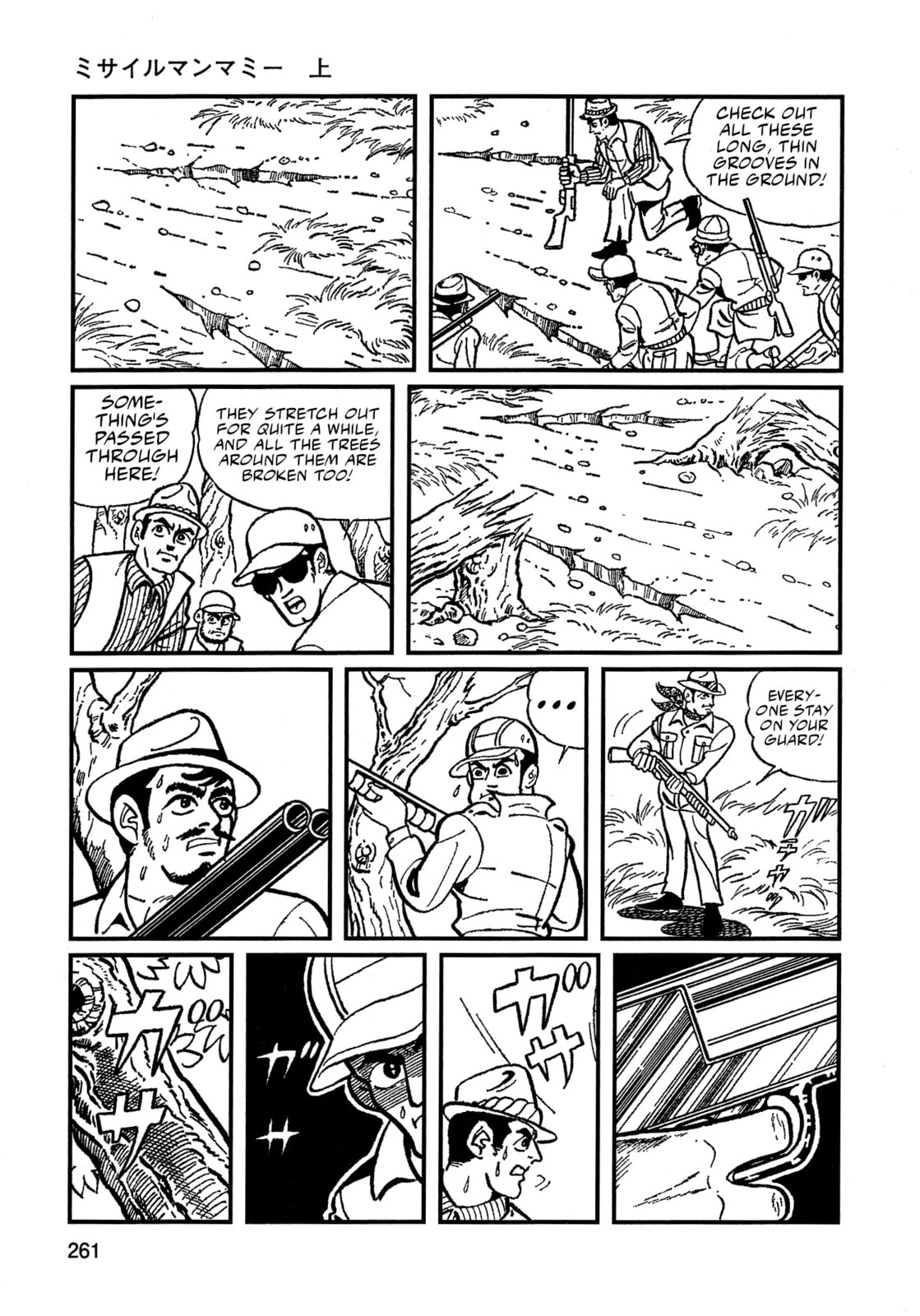Read Missileman Mammy chapter 16 image 14 on Lezhin