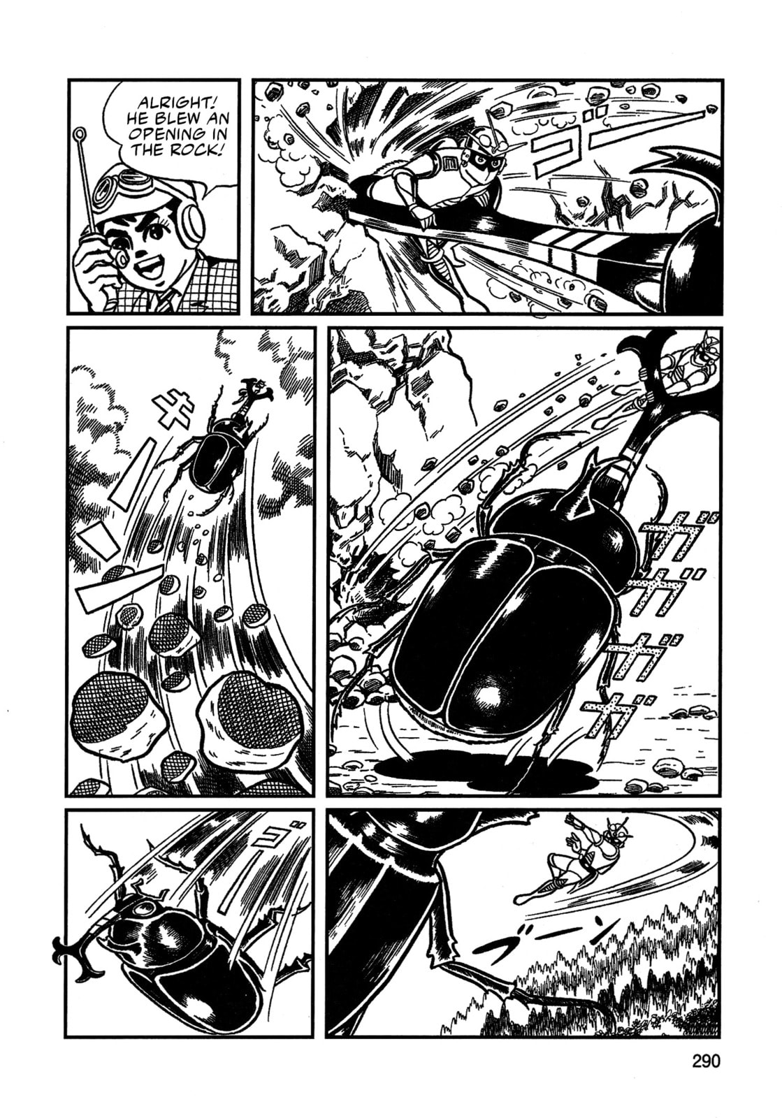 Read Missileman Mammy chapter 18 image 9 on Lezhin