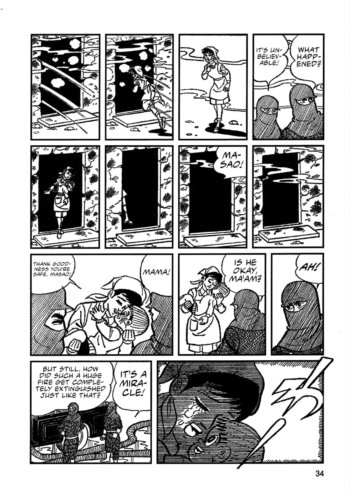 Read Missileman Mammy chapter 2 image 11 on Lezhin