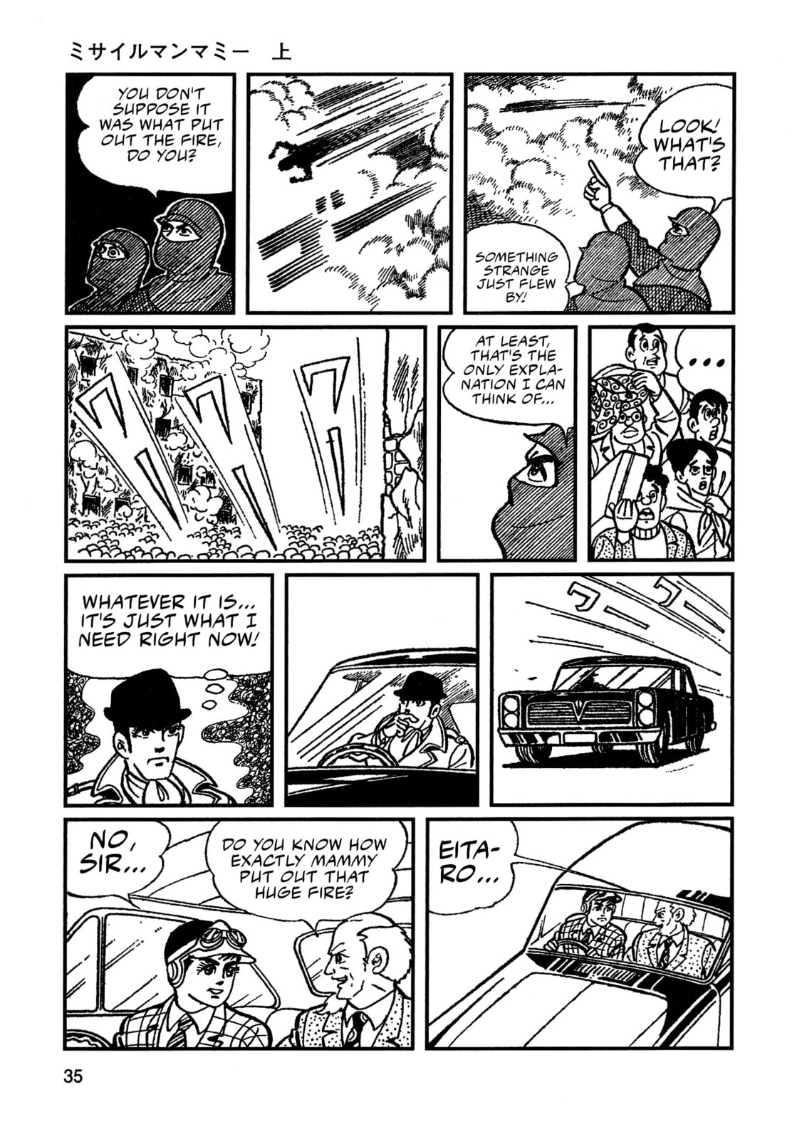 Read Missileman Mammy chapter 2 image 12 on Lezhin