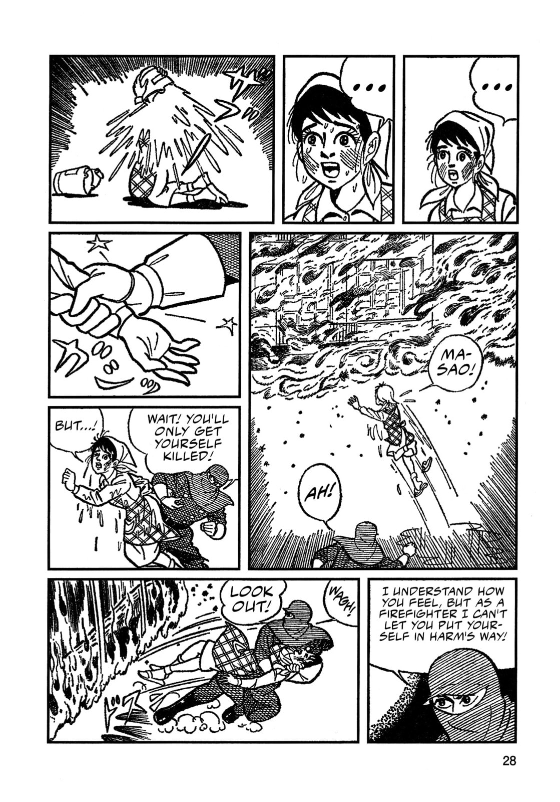 Read Missileman Mammy chapter 2 image 5 on Lezhin