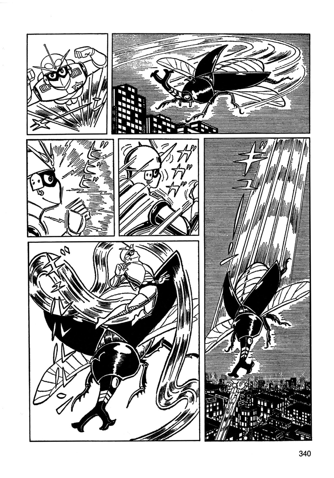 Read Missileman Mammy chapter 21 image 11 on Lezhin