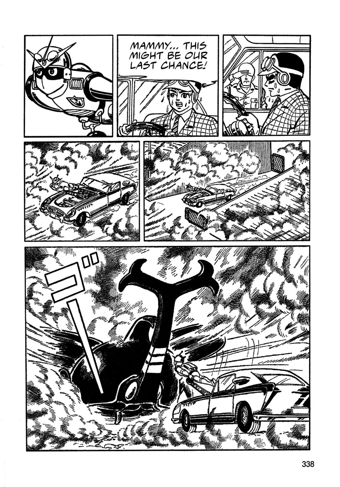 Read Missileman Mammy chapter 21 image 9 on Lezhin