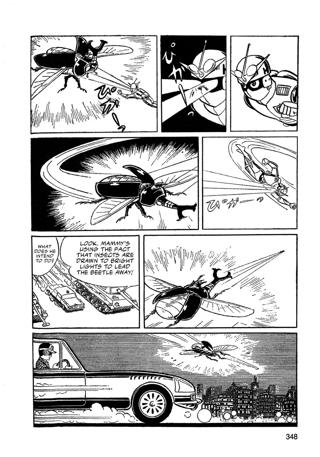 Read Missileman Mammy chapter 22 image 3 on Lezhin