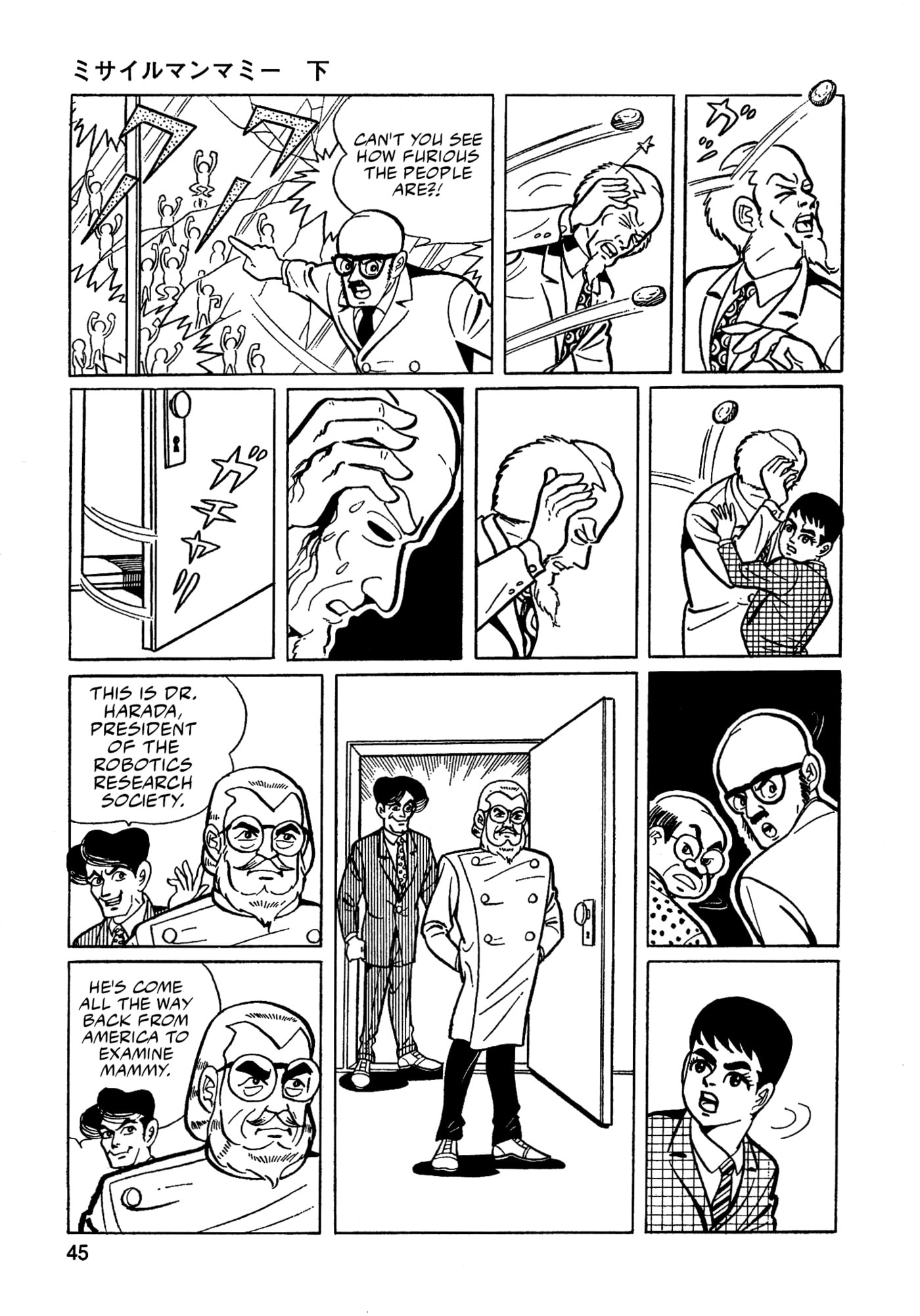 Read Missileman Mammy chapter 25 image 10 on Lezhin