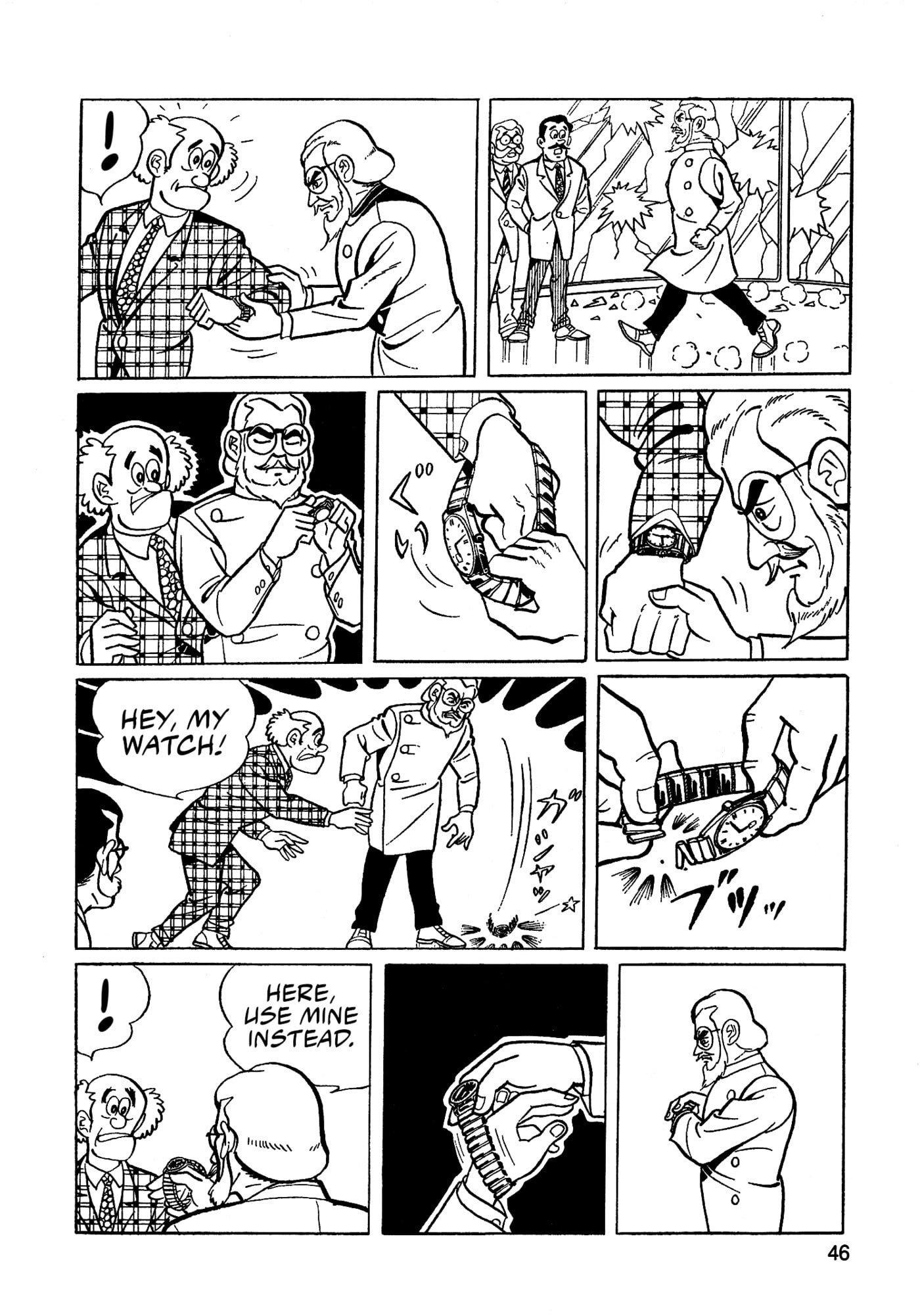 Read Missileman Mammy chapter 25 image 11 on Lezhin
