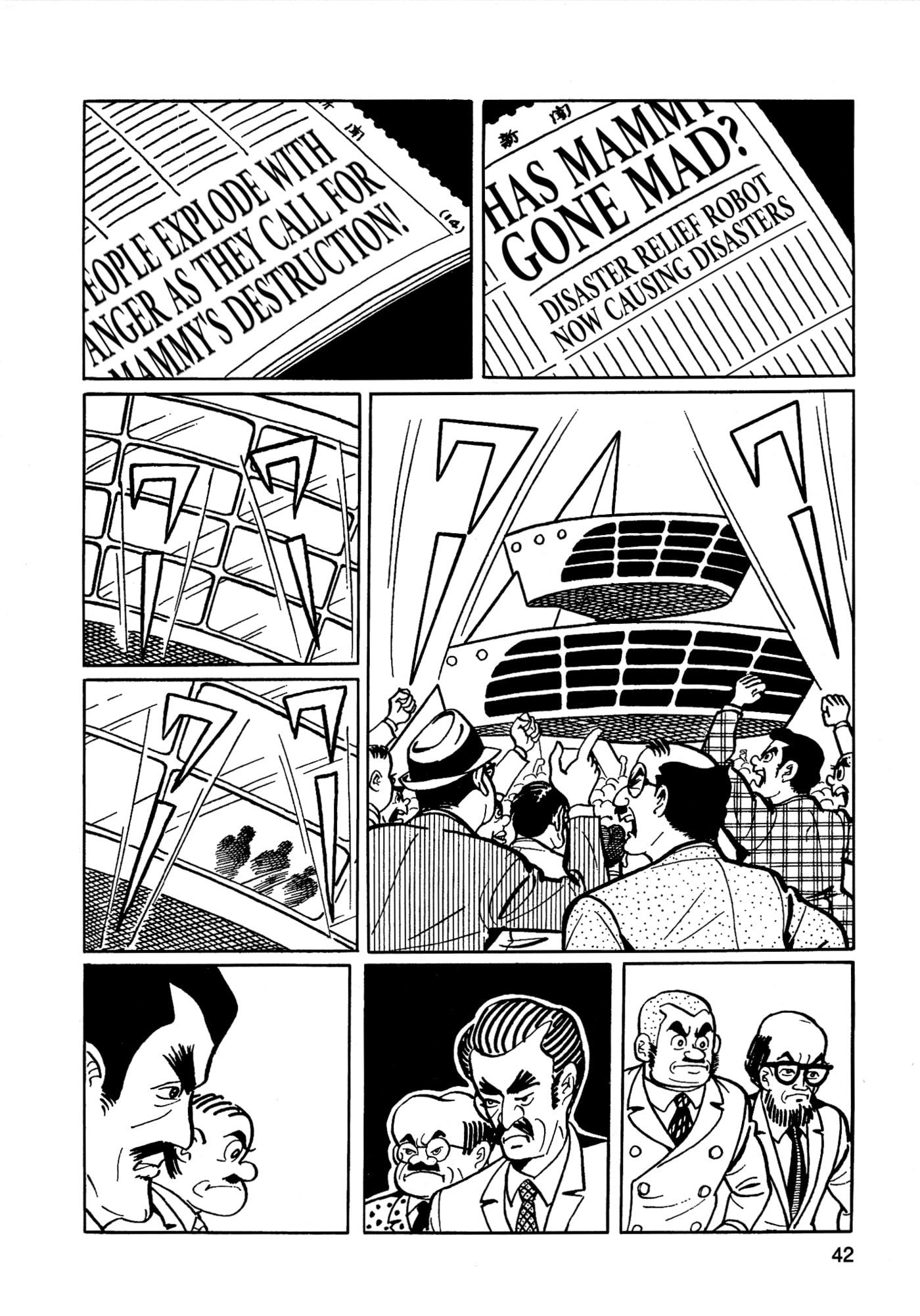 Read Missileman Mammy chapter 25 image 7 on Lezhin