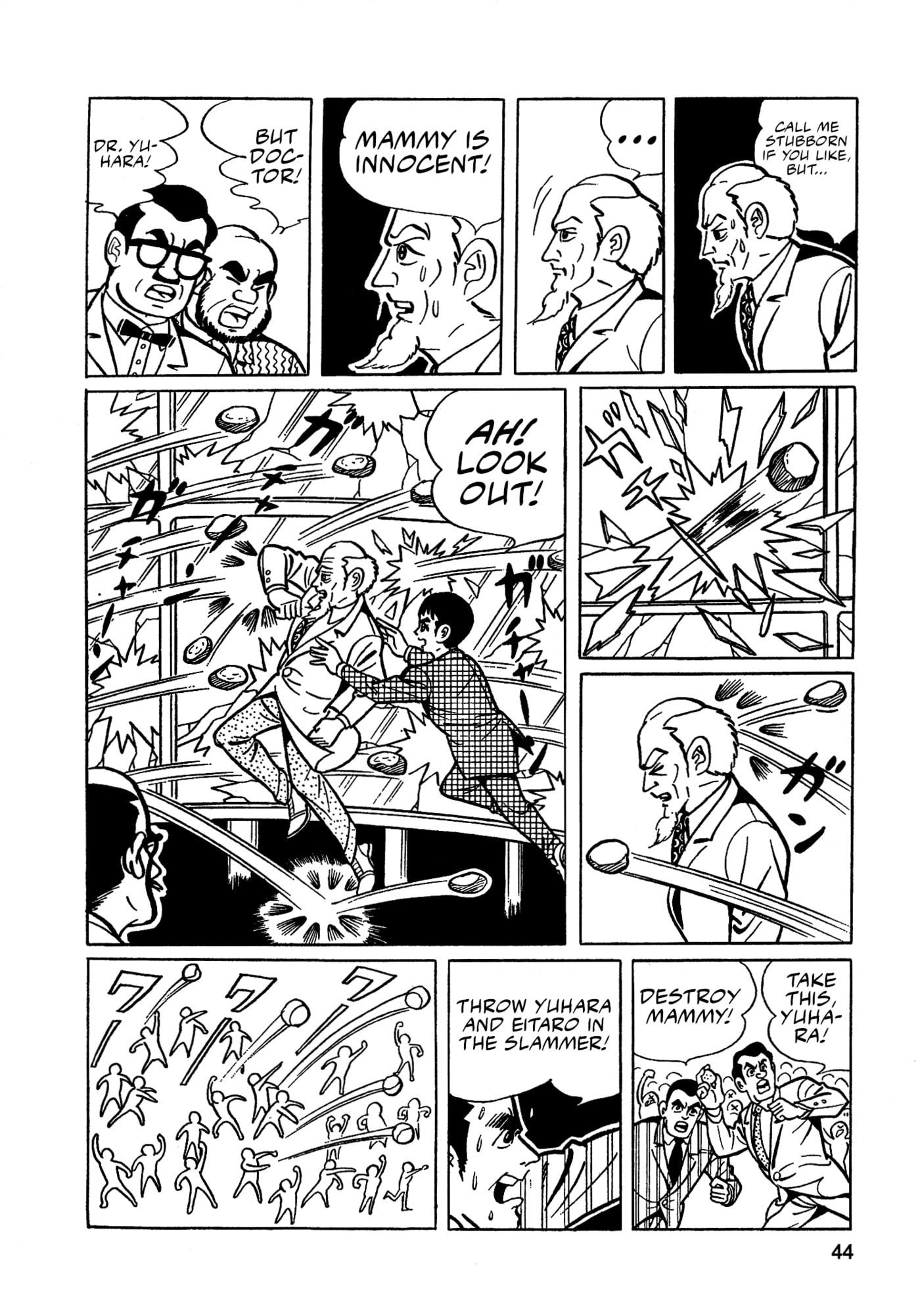 Read Missileman Mammy chapter 25 image 9 on Lezhin
