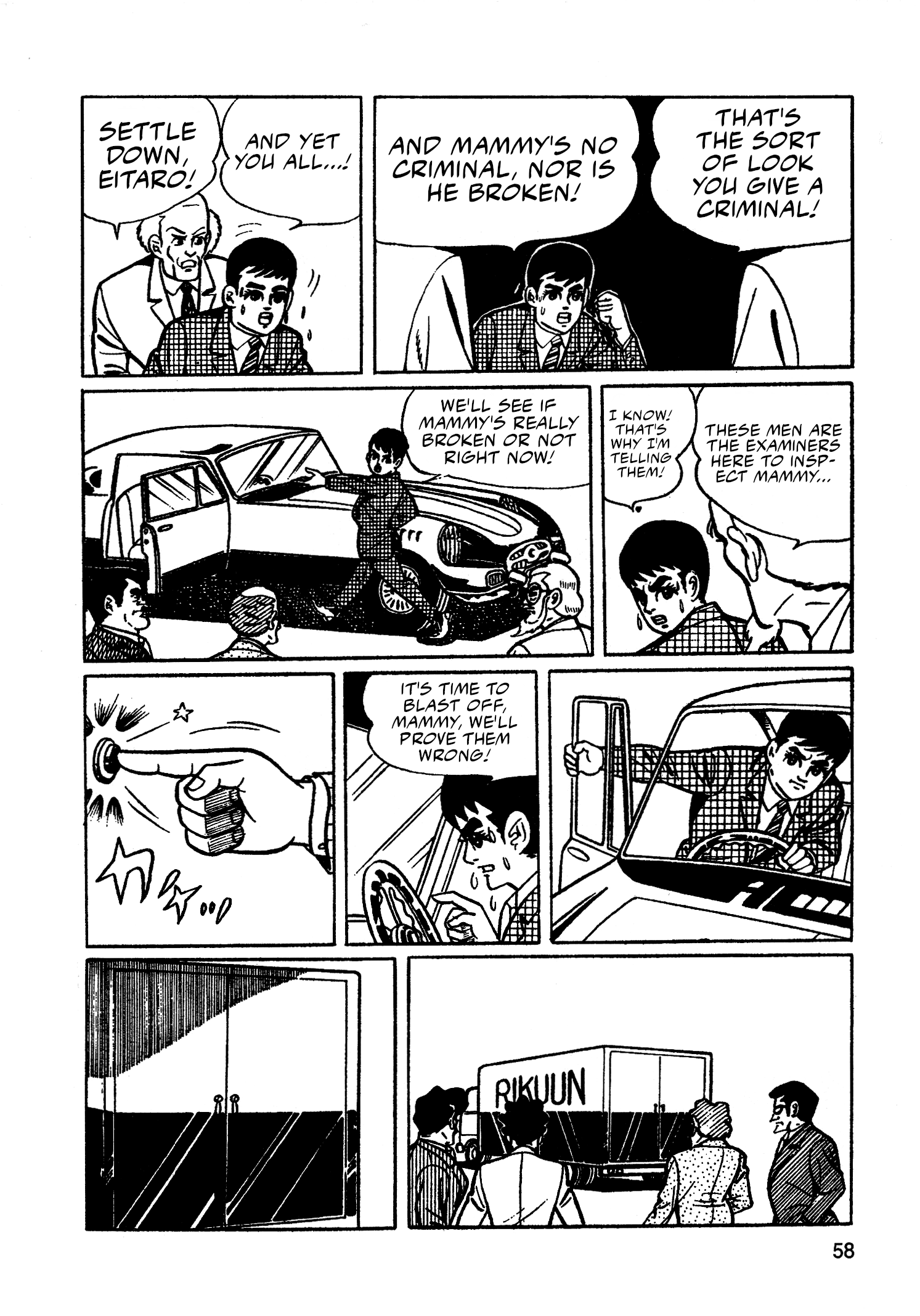 Read Missileman Mammy chapter 26 image 7 on Lezhin