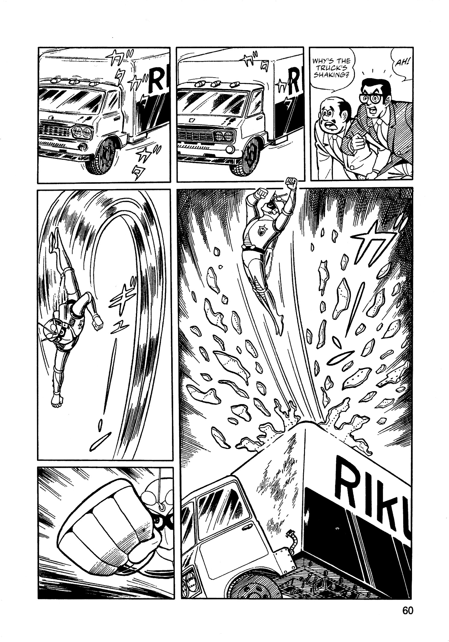 Read Missileman Mammy chapter 26 image 9 on Lezhin
