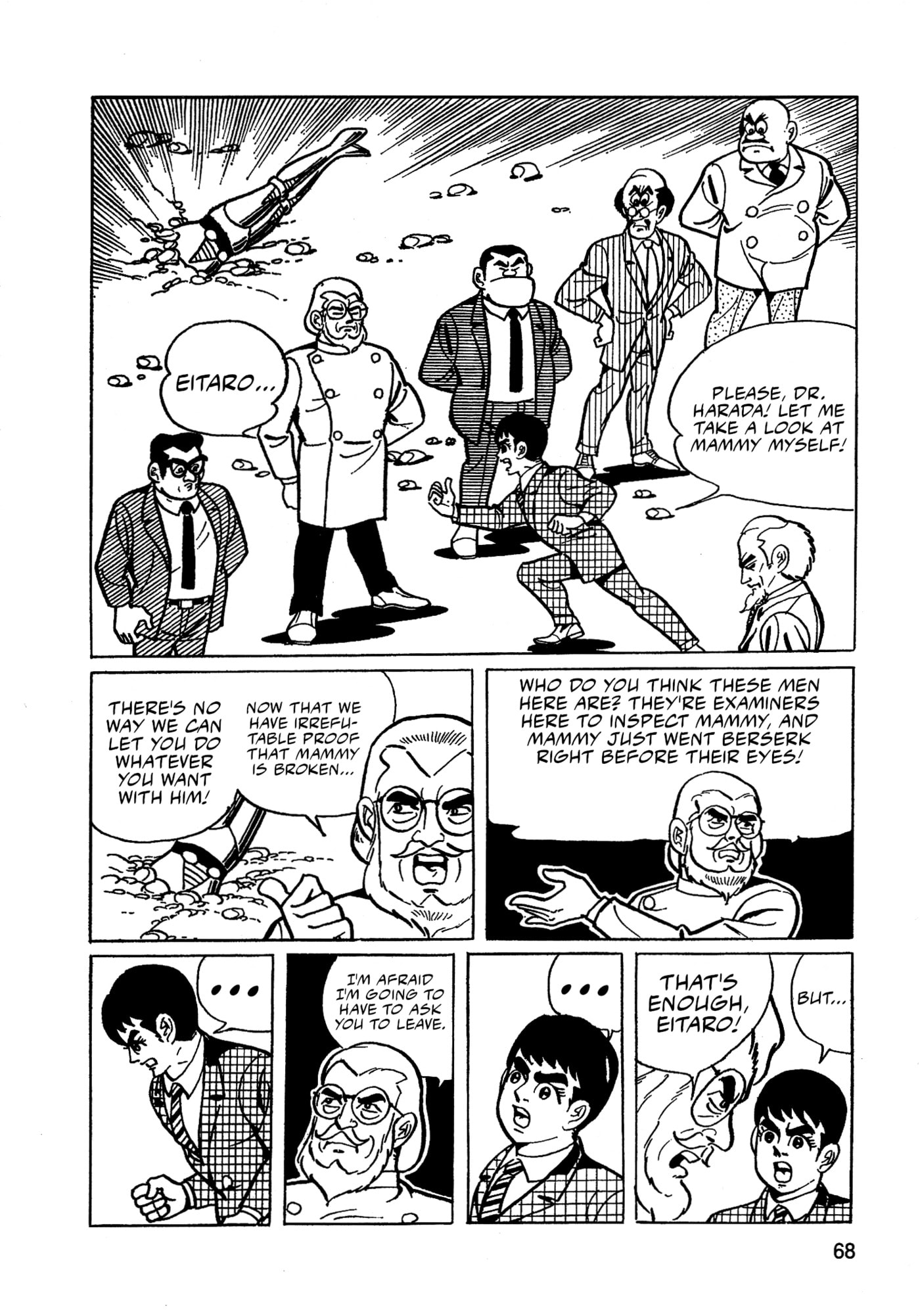 Read Missileman Mammy chapter 27 image 1 on Lezhin