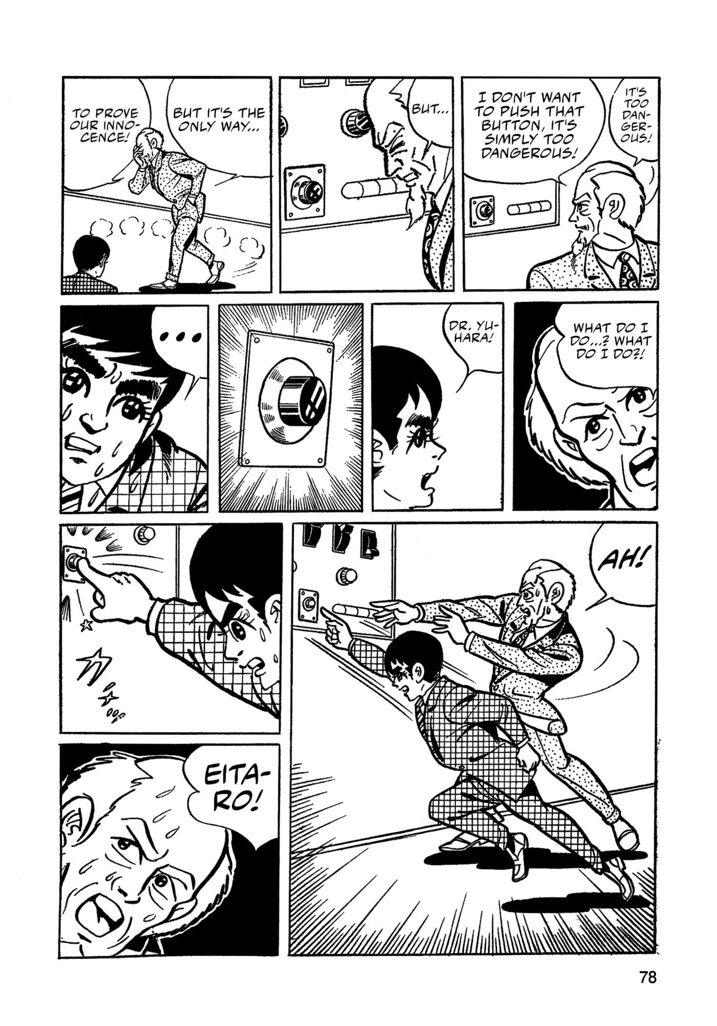 Read Missileman Mammy chapter 27 image 11 on Lezhin