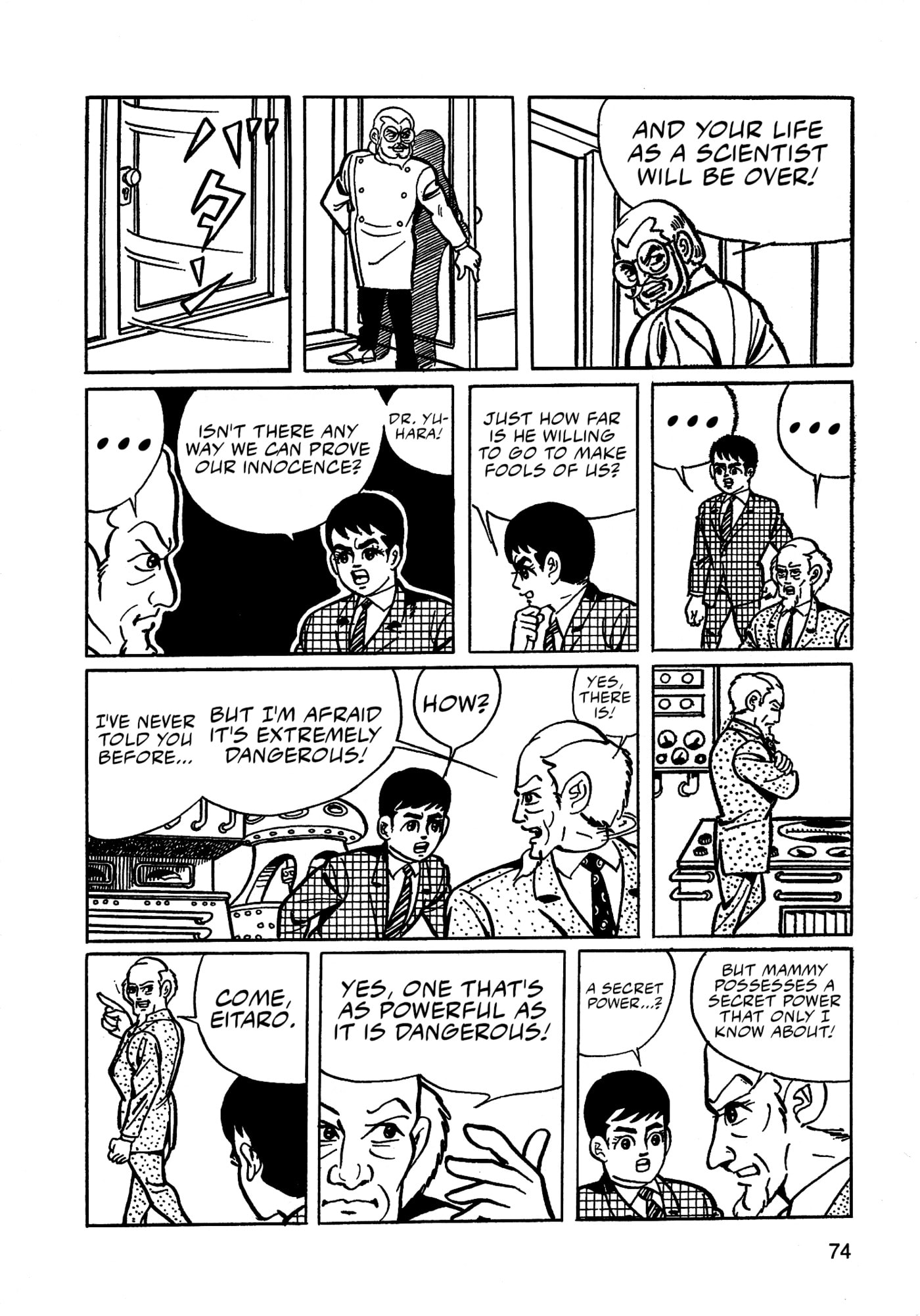 Read Missileman Mammy chapter 27 image 7 on Lezhin