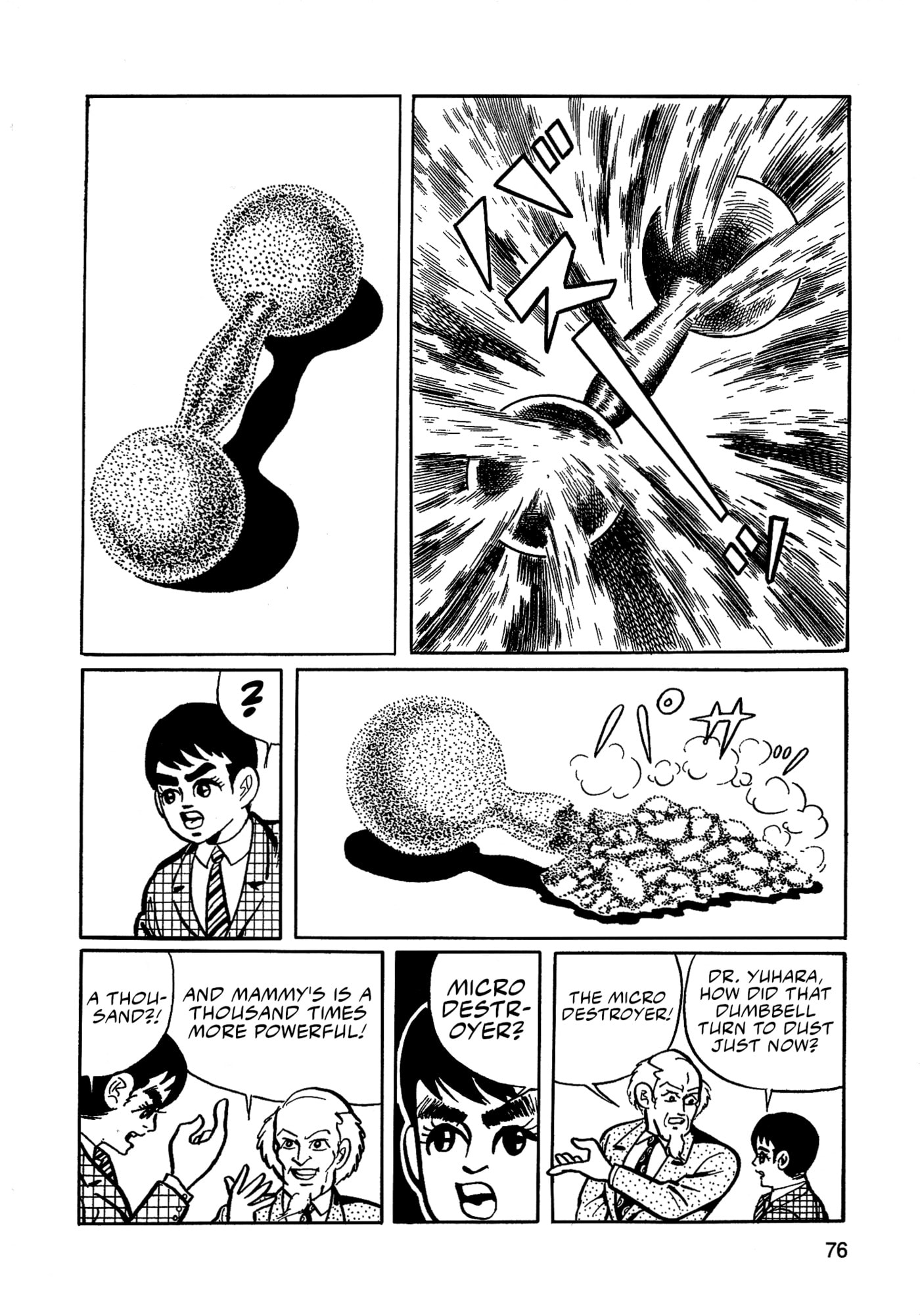 Read Missileman Mammy chapter 27 image 9 on Lezhin
