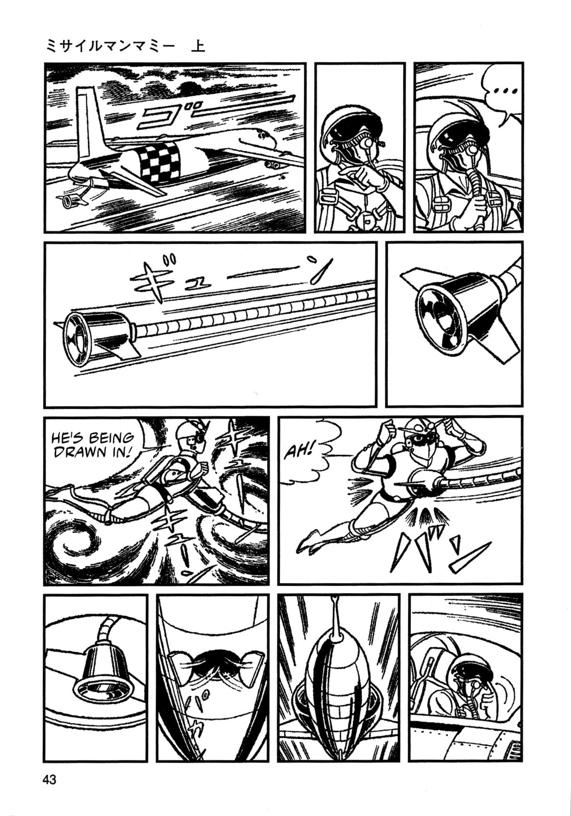 Read Missileman Mammy chapter 3 image 4 on Lezhin