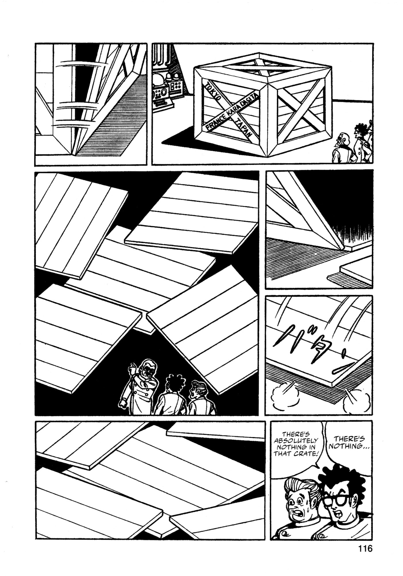 Read Missileman Mammy chapter 30 image 1 on Lezhin