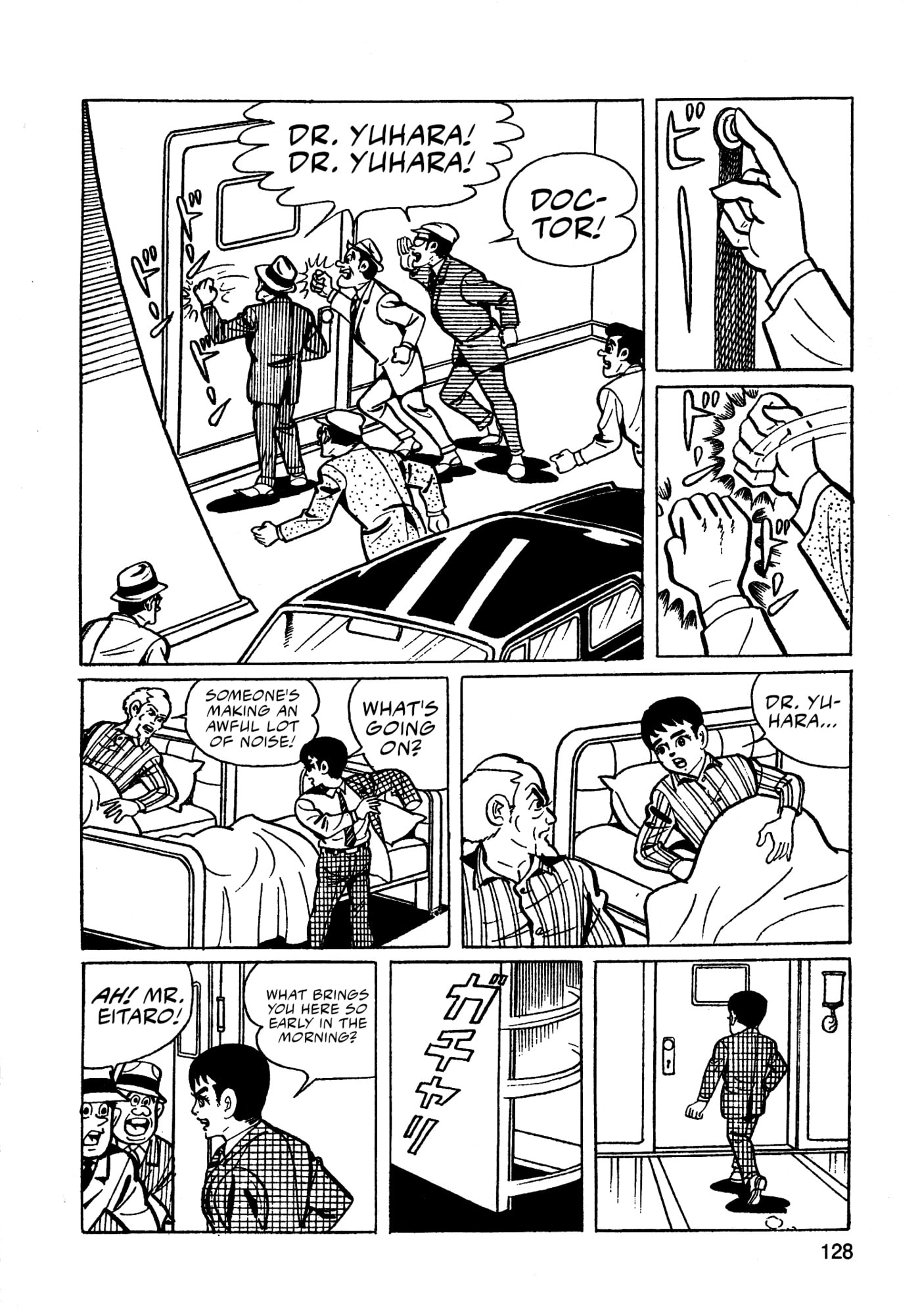 Read Missileman Mammy chapter 30 image 13 on Lezhin