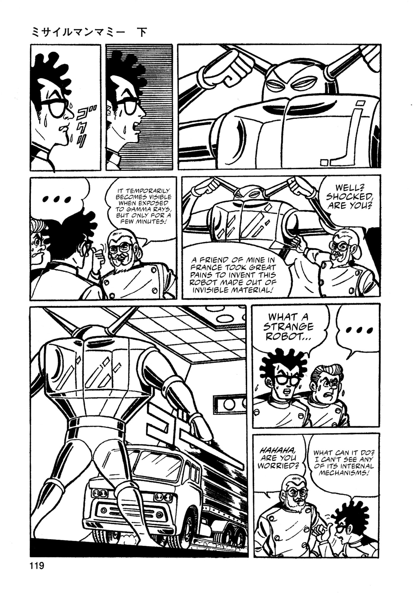 Read Missileman Mammy chapter 30 image 4 on Lezhin