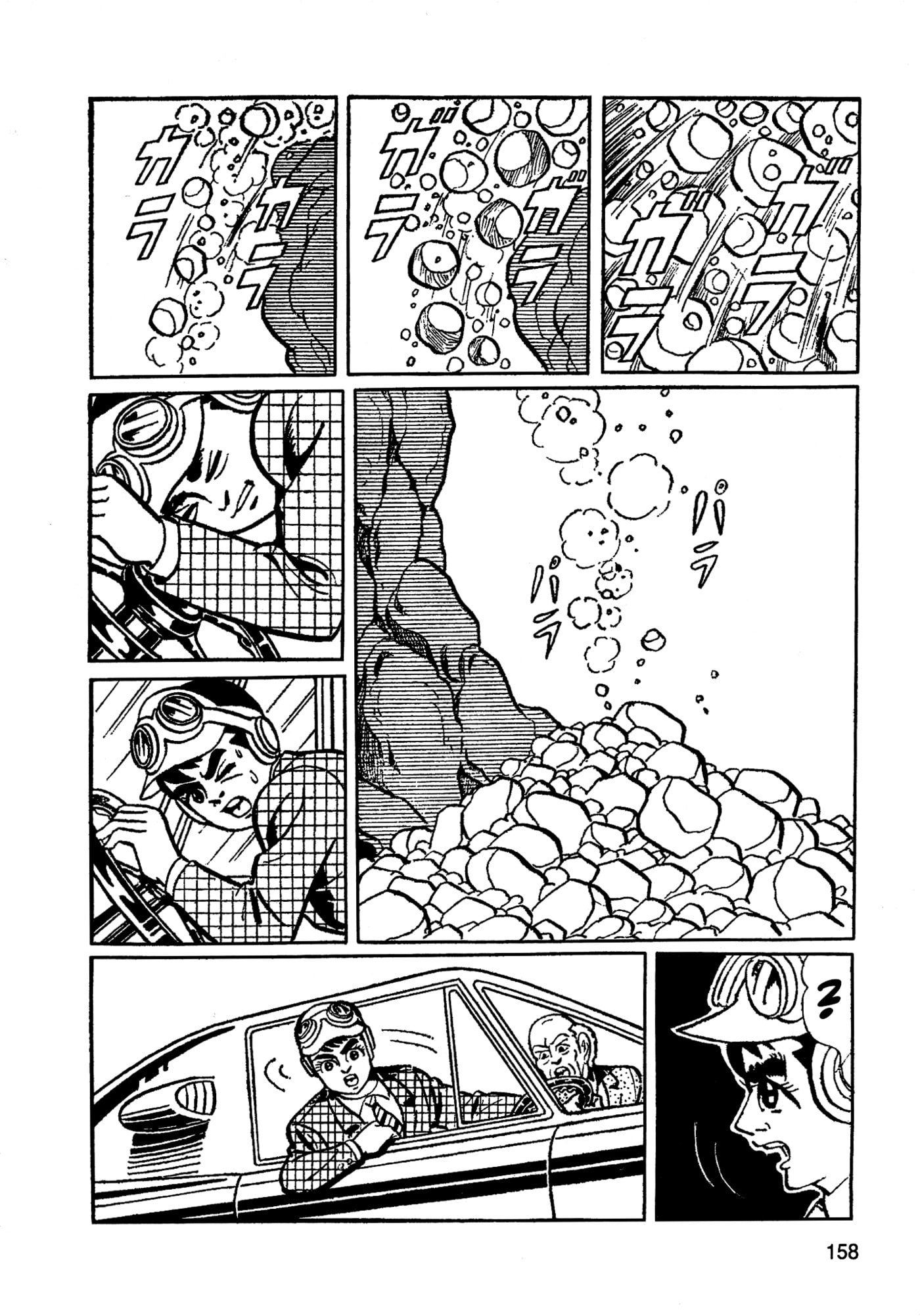 Read Missileman Mammy chapter 32 image 11 on Lezhin