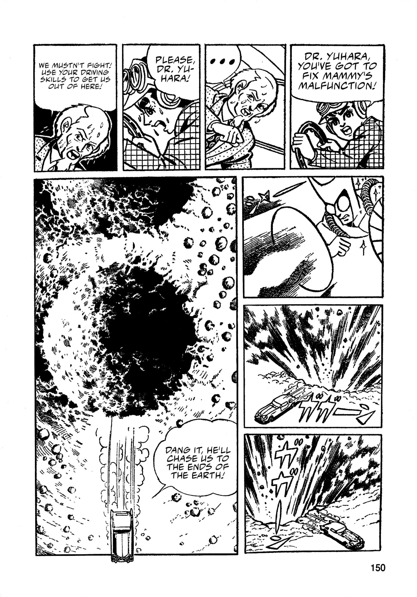 Read Missileman Mammy chapter 32 image 3 on Lezhin