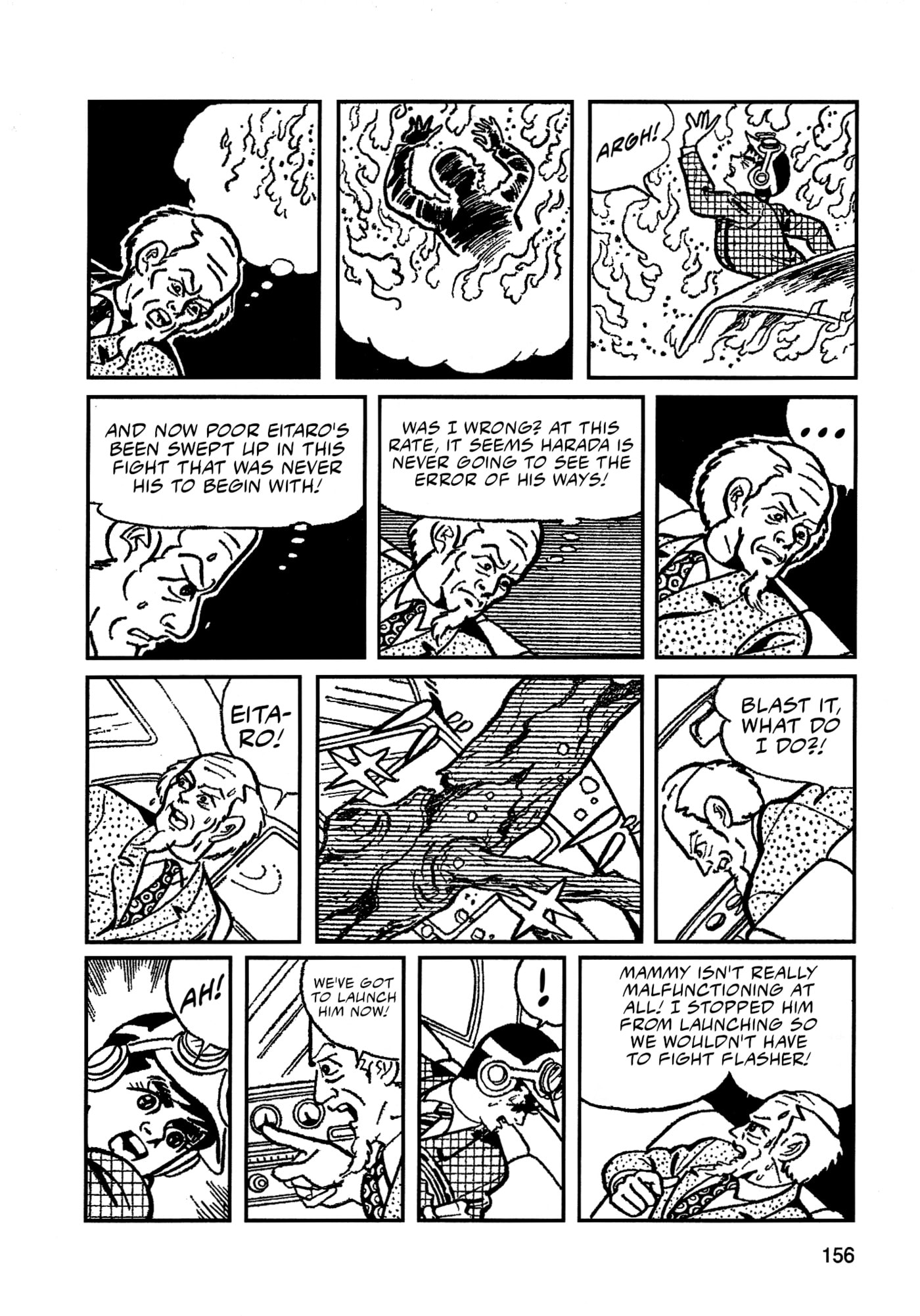 Read Missileman Mammy chapter 32 image 9 on Lezhin