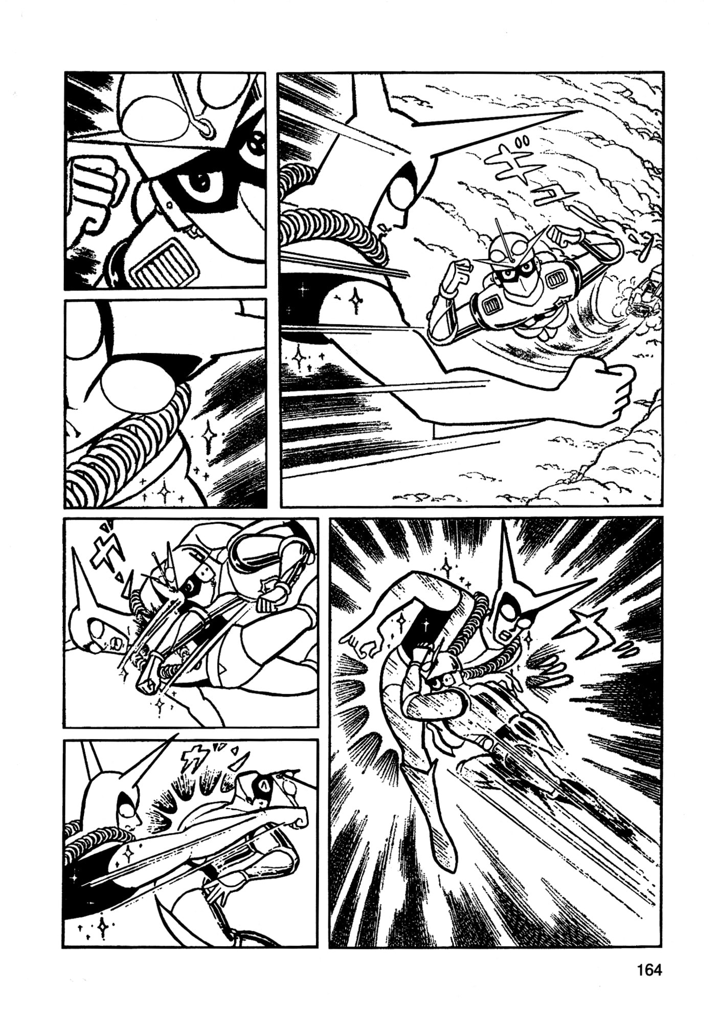 Read Missileman Mammy chapter 33 image 1 on Lezhin