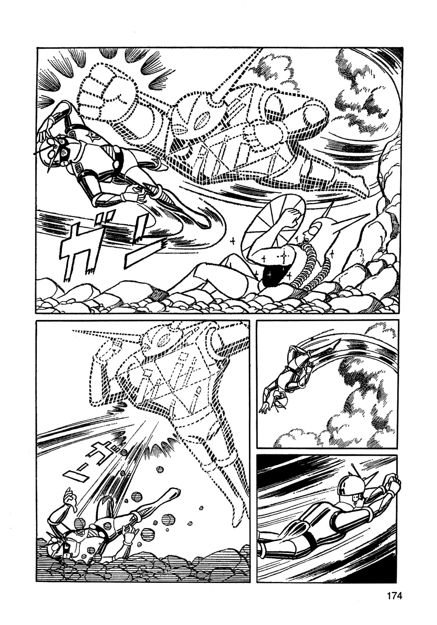 Read Missileman Mammy chapter 33 image 11 on Lezhin