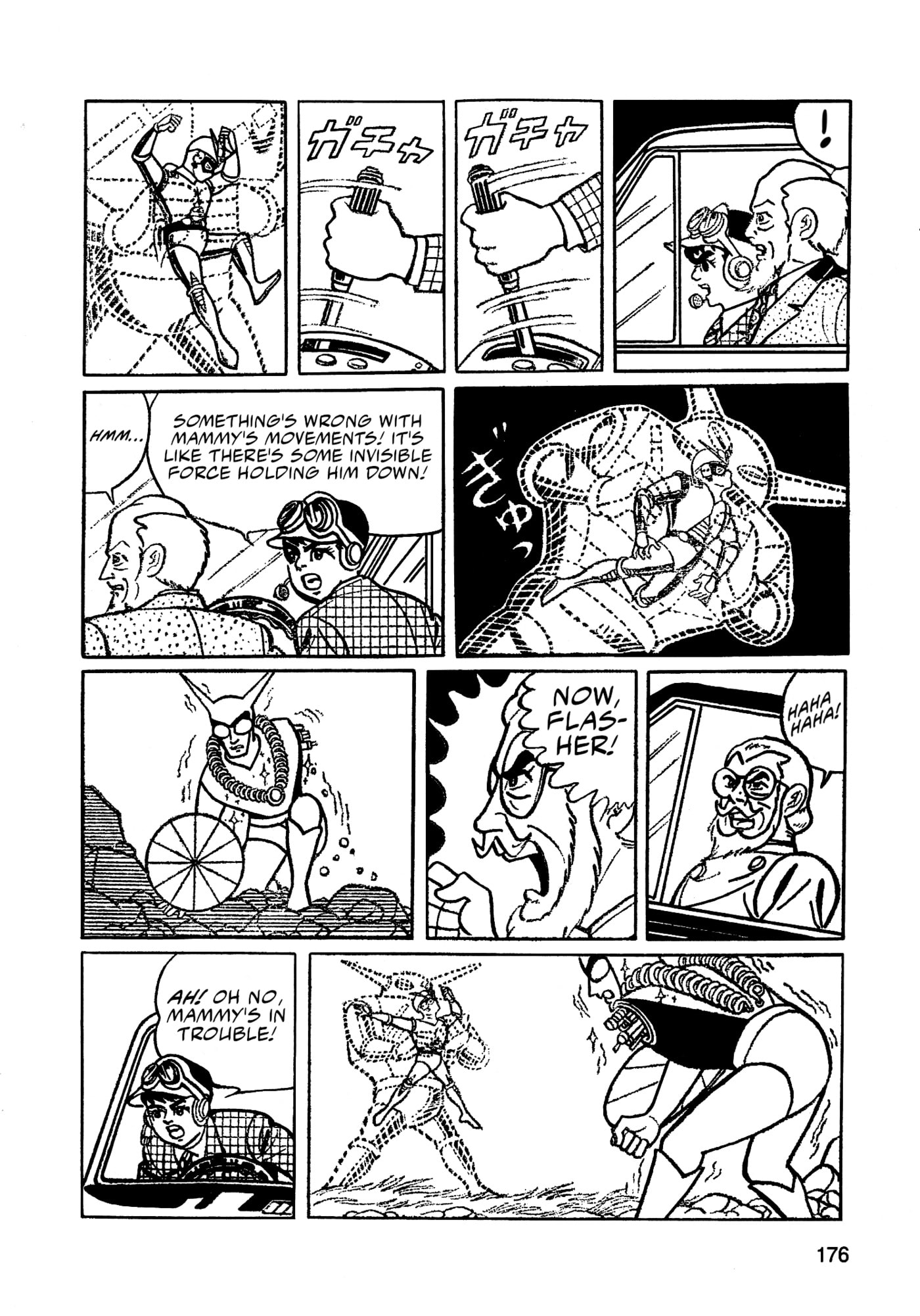 Read Missileman Mammy chapter 33 image 13 on Lezhin